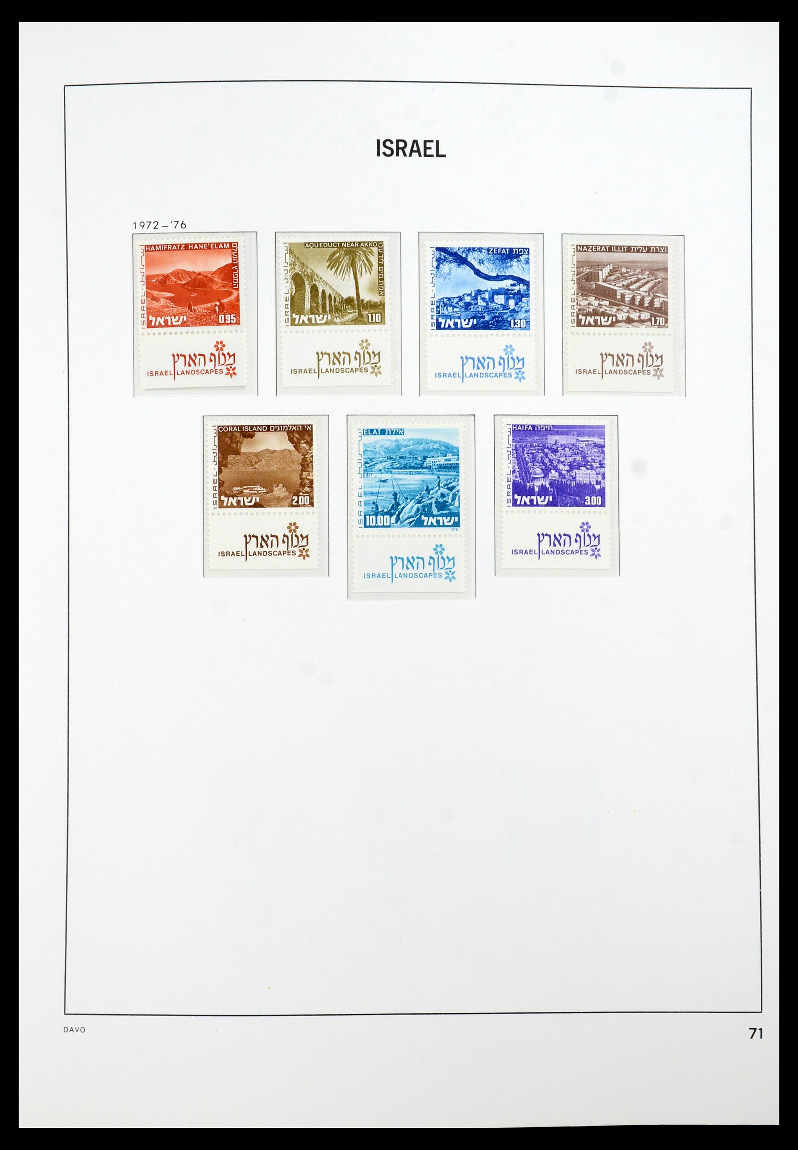 35868 097 - Postzegelverzameling 35868 Israël 1948-1989.