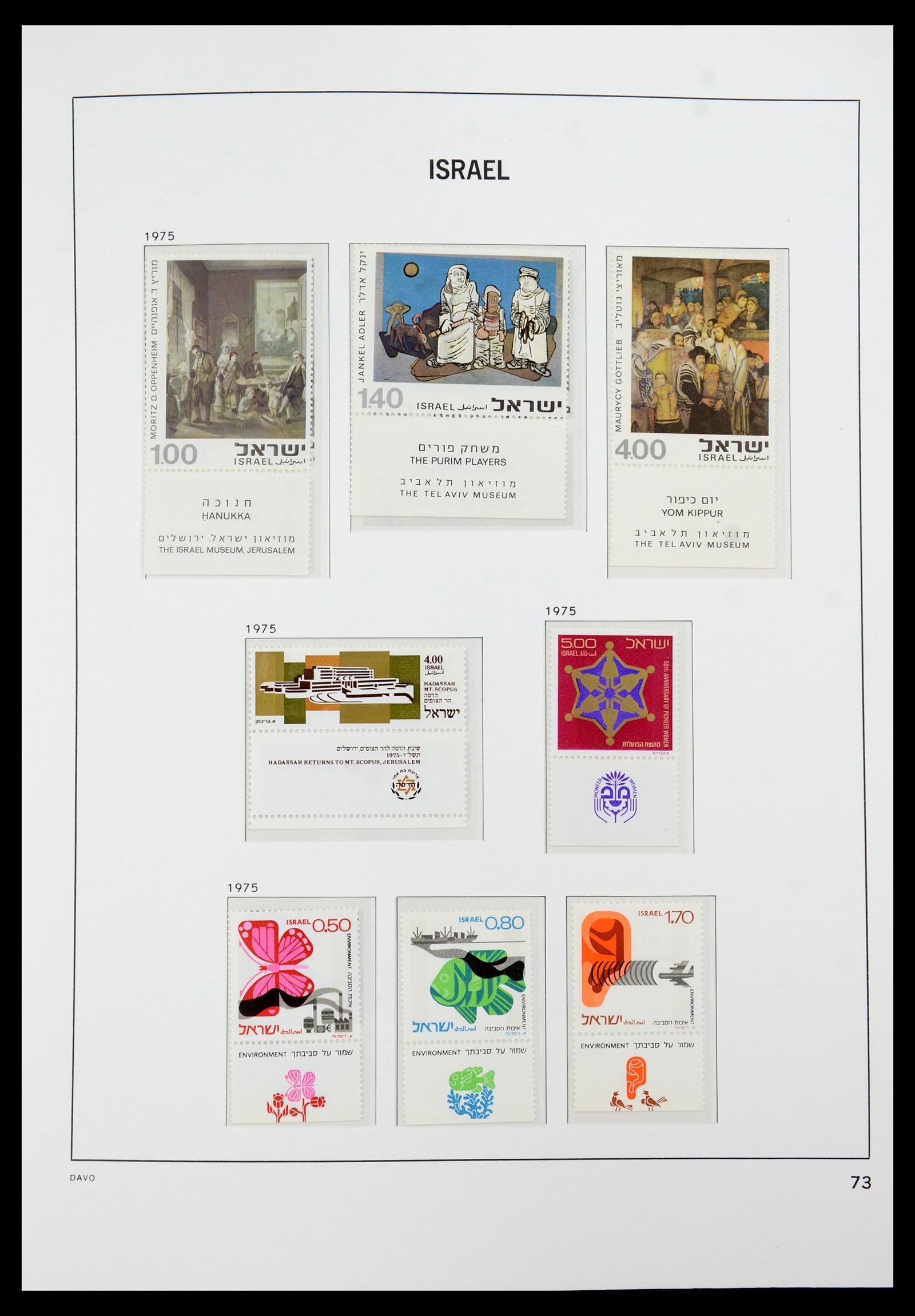 35868 099 - Postzegelverzameling 35868 Israël 1948-1989.