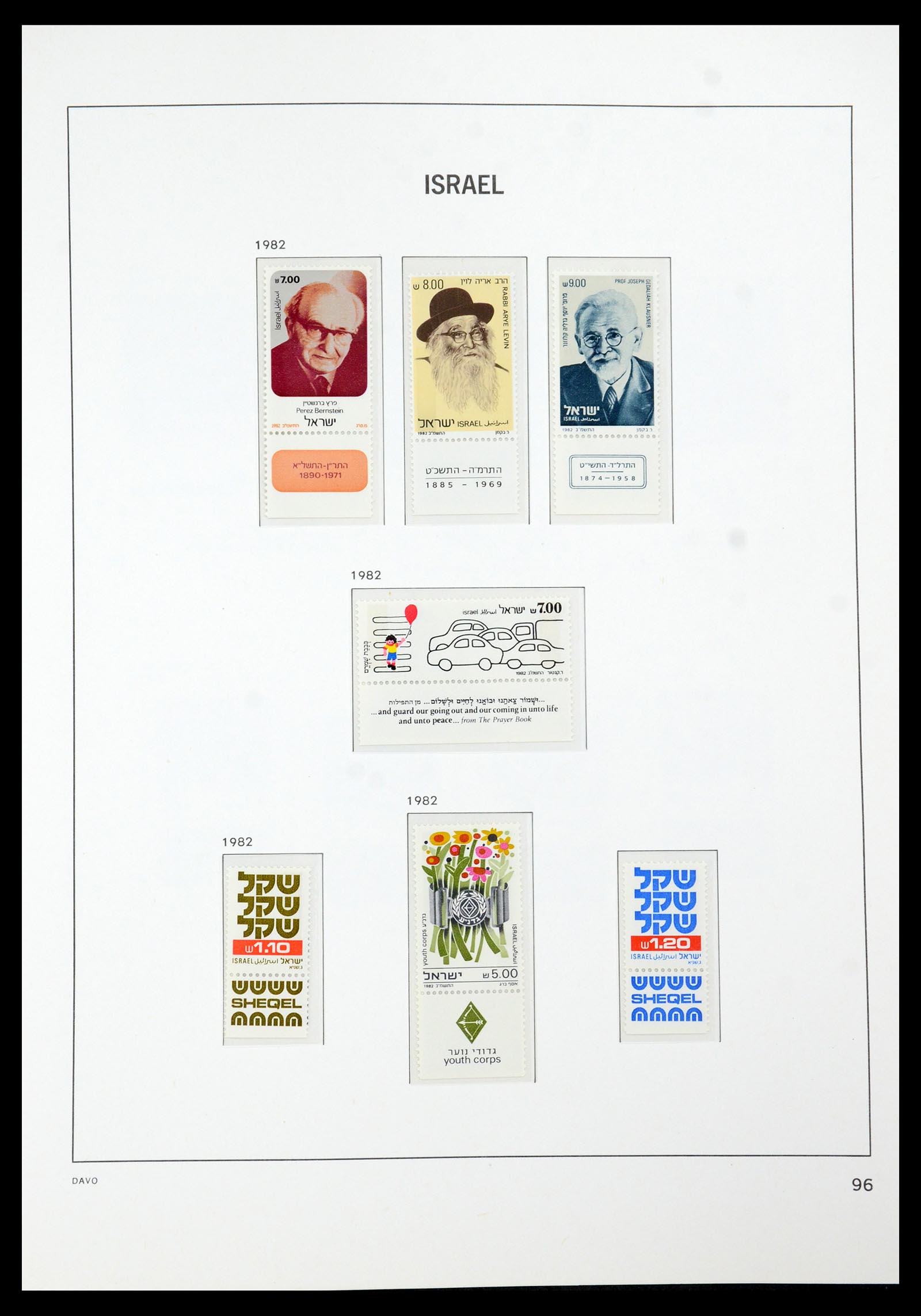 35868 124 - Postzegelverzameling 35868 Israël 1948-1989.