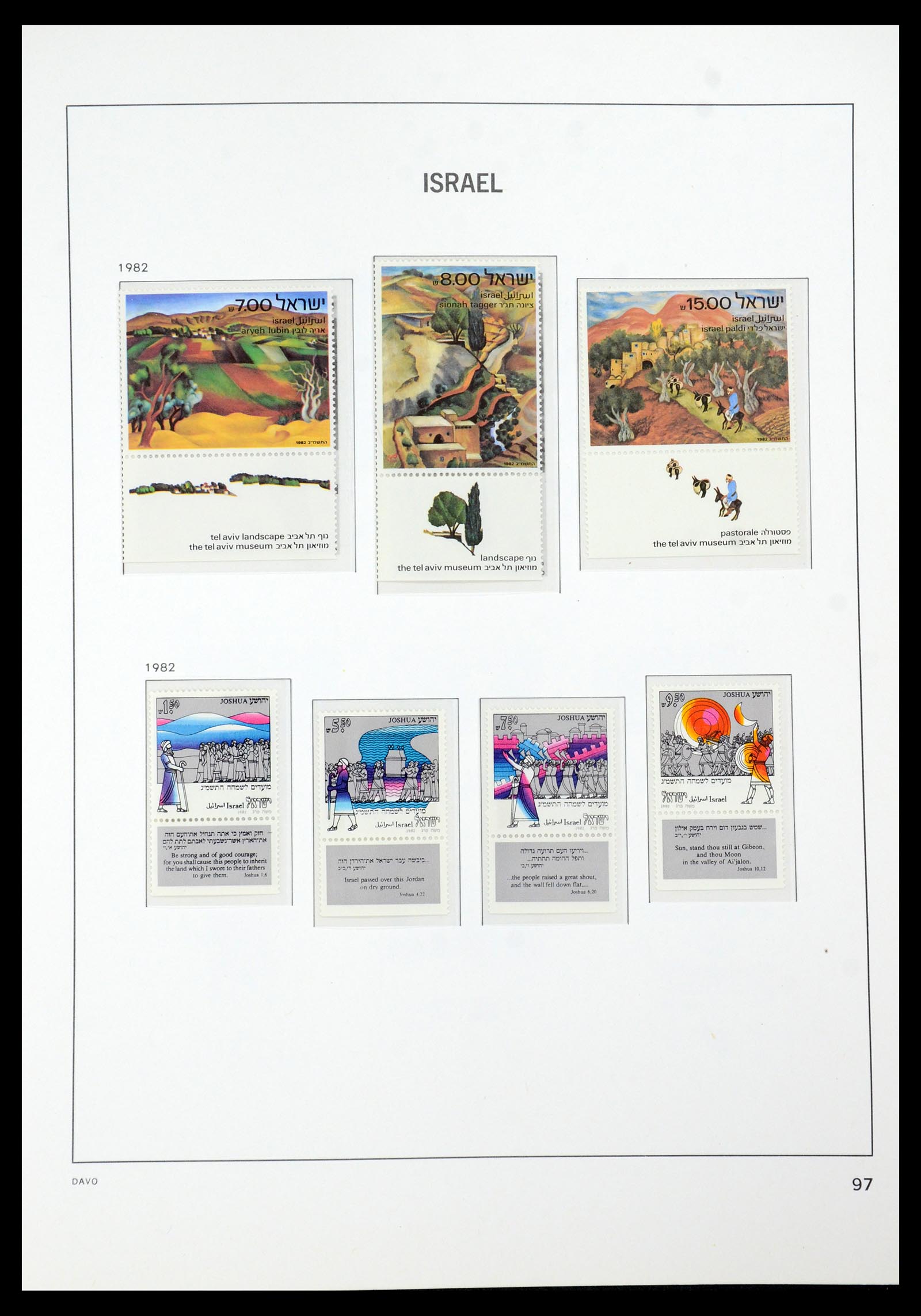 35868 125 - Stamp Collection 35868 Israel 1948-1989.