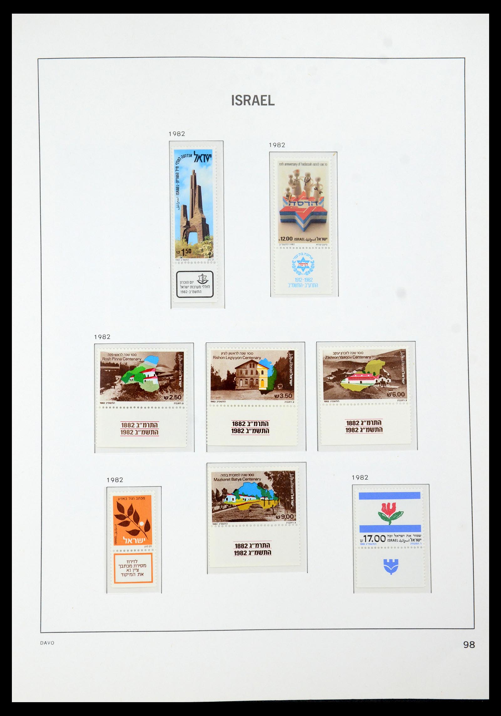 35868 126 - Postzegelverzameling 35868 Israël 1948-1989.