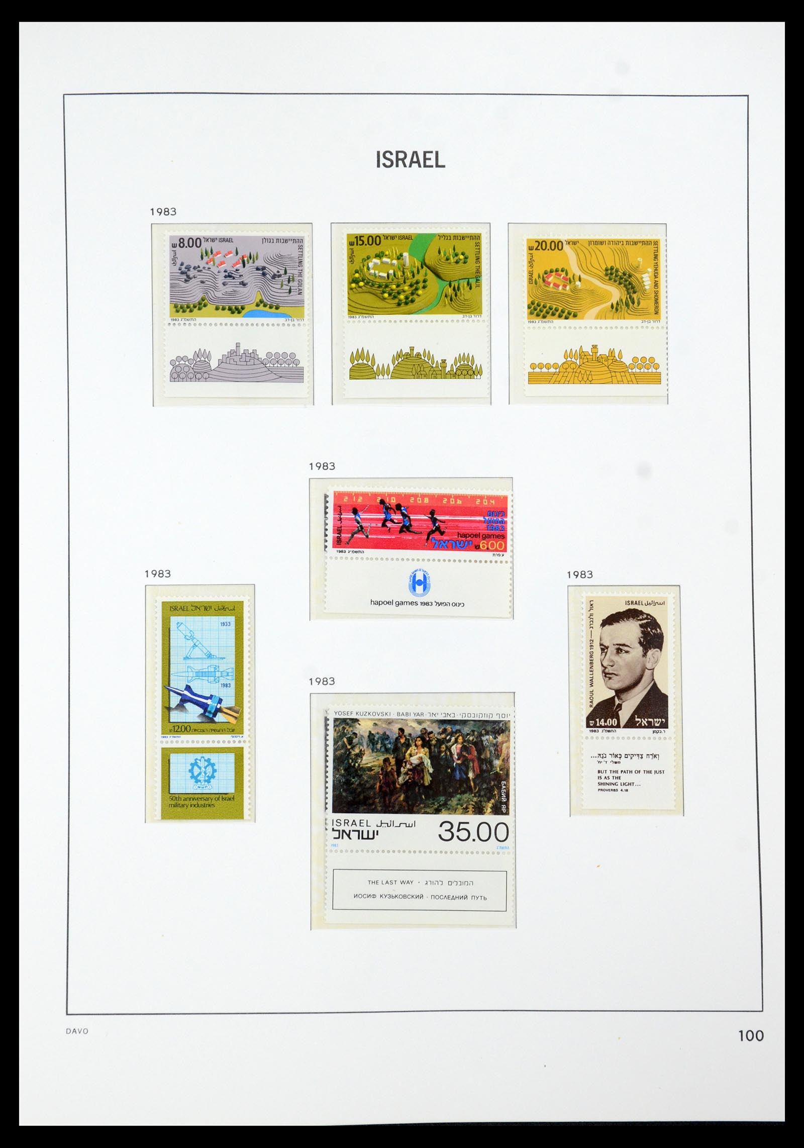 35868 129 - Postzegelverzameling 35868 Israël 1948-1989.