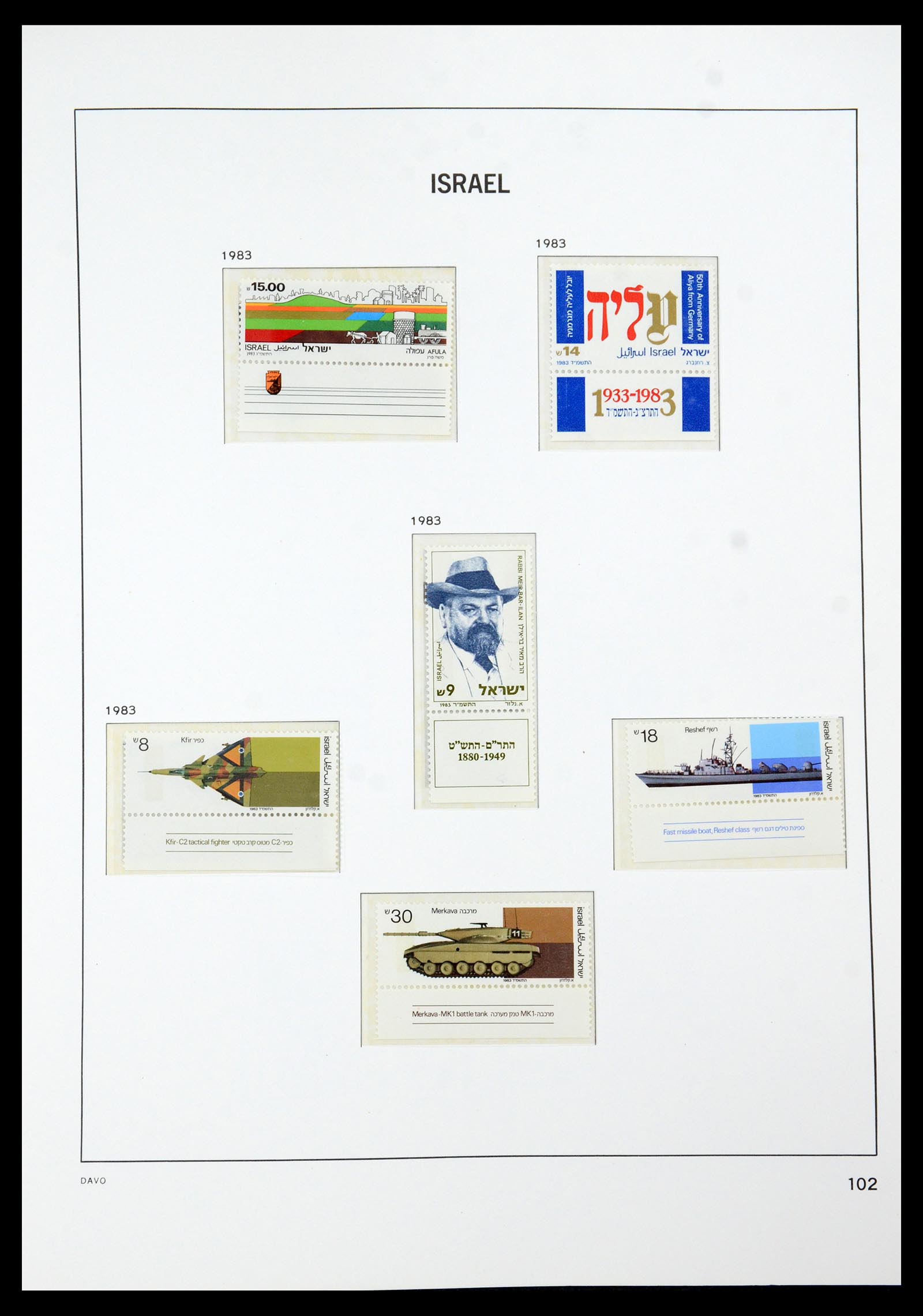 35868 131 - Postzegelverzameling 35868 Israël 1948-1989.