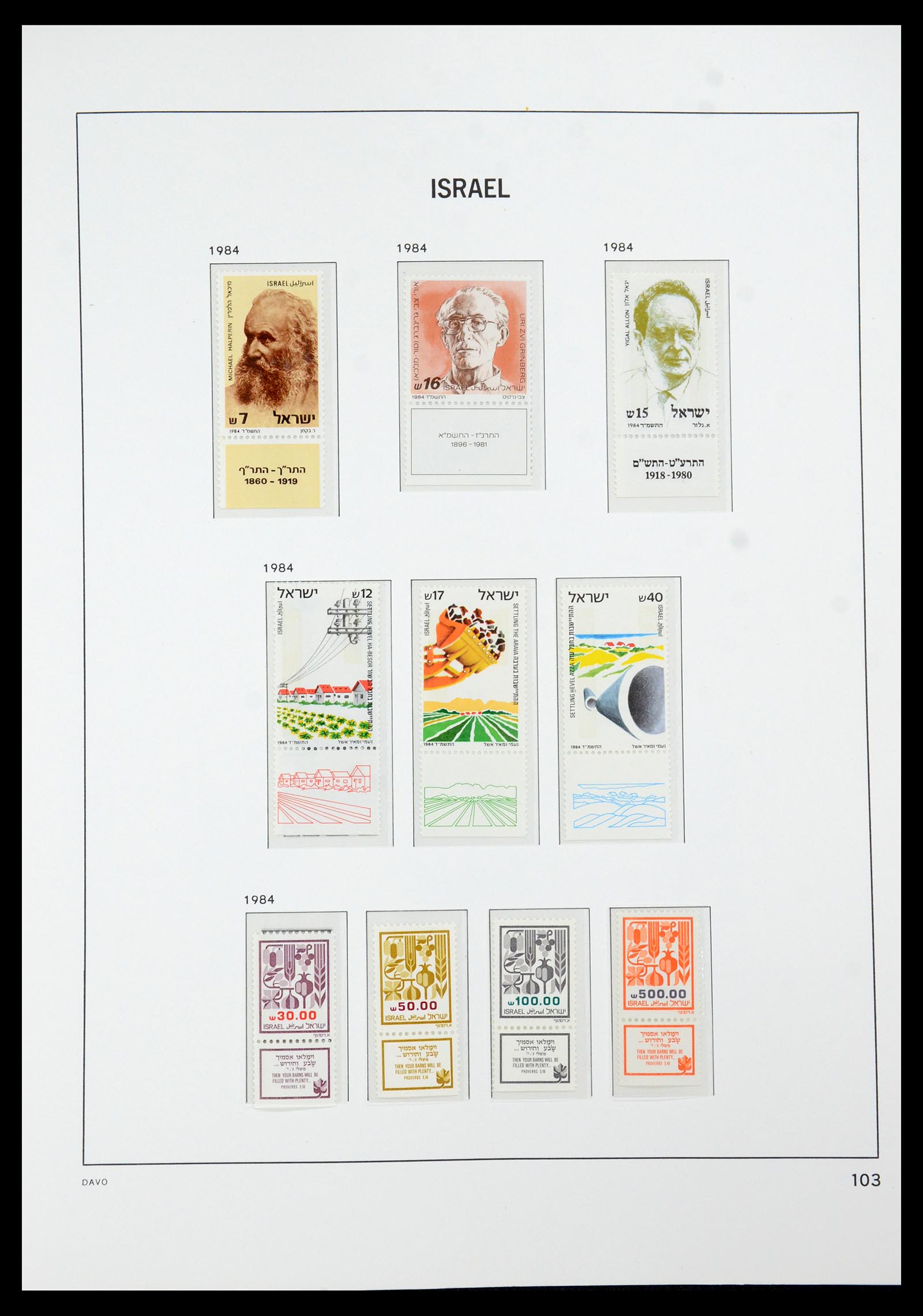 35868 132 - Postzegelverzameling 35868 Israël 1948-1989.
