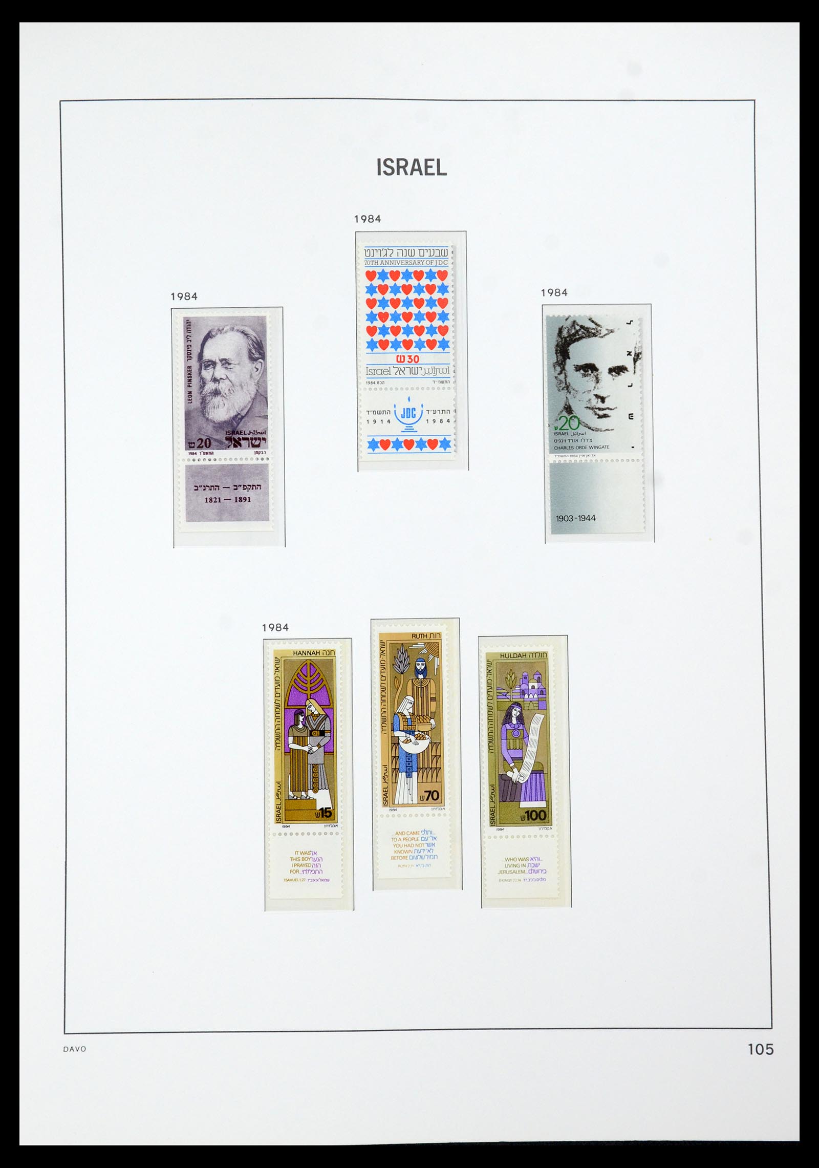 35868 134 - Postzegelverzameling 35868 Israël 1948-1989.