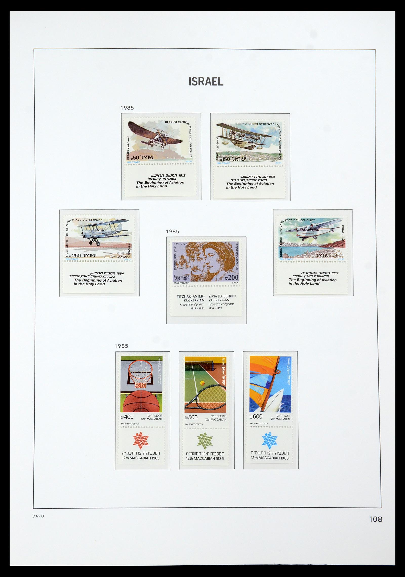 35868 138 - Postzegelverzameling 35868 Israël 1948-1989.
