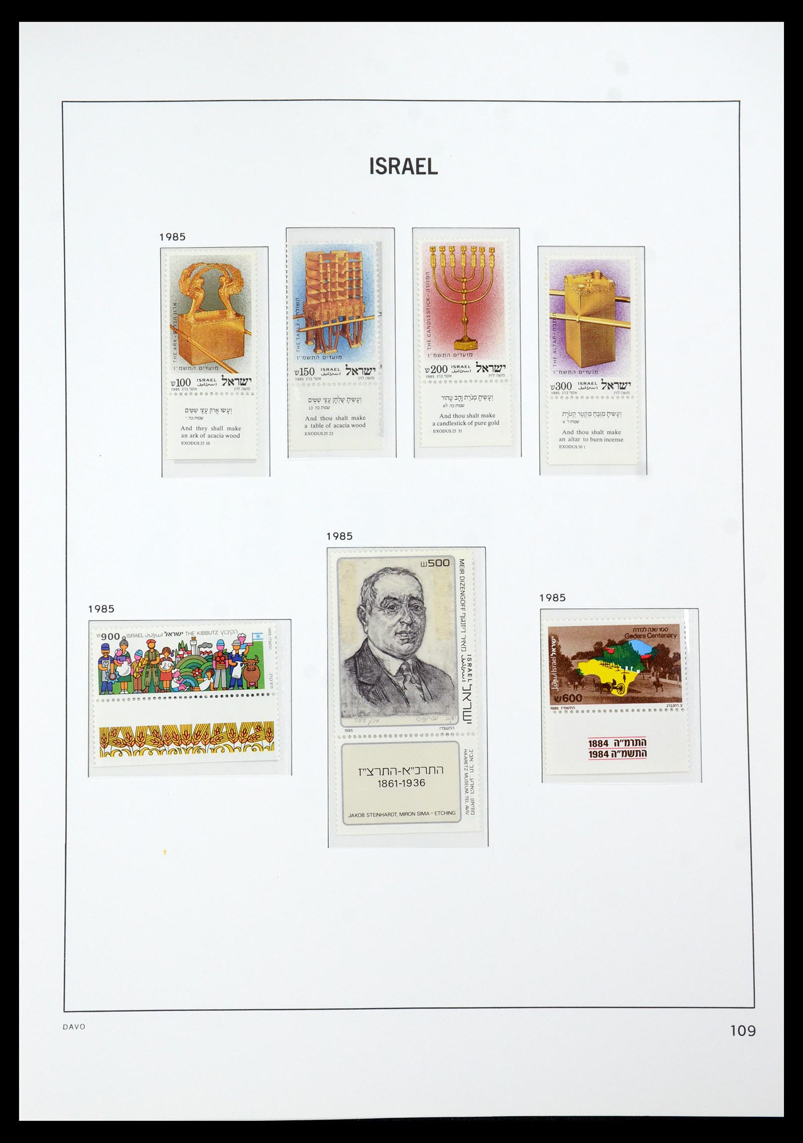 35868 139 - Postzegelverzameling 35868 Israël 1948-1989.