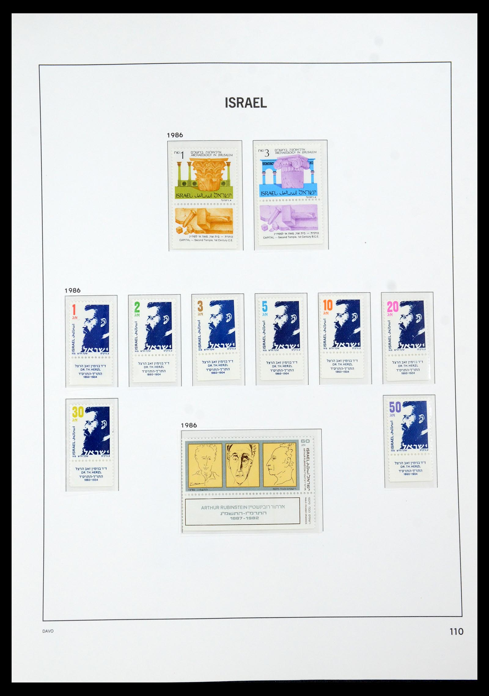 35868 140 - Postzegelverzameling 35868 Israël 1948-1989.