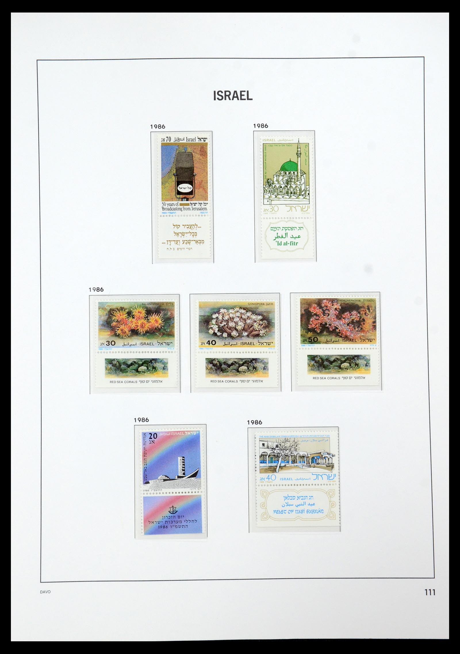 35868 141 - Stamp Collection 35868 Israel 1948-1989.