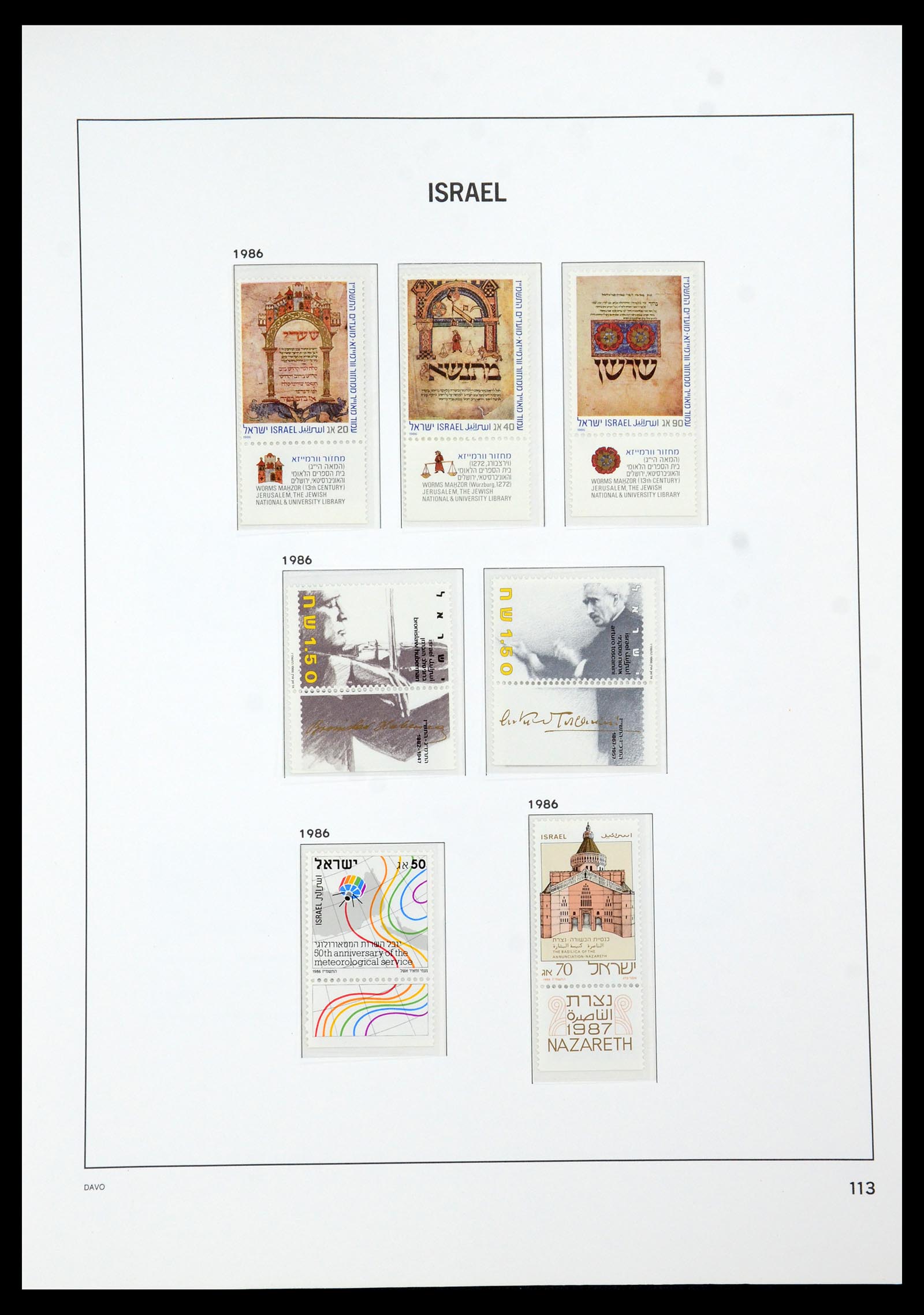 35868 143 - Stamp Collection 35868 Israel 1948-1989.
