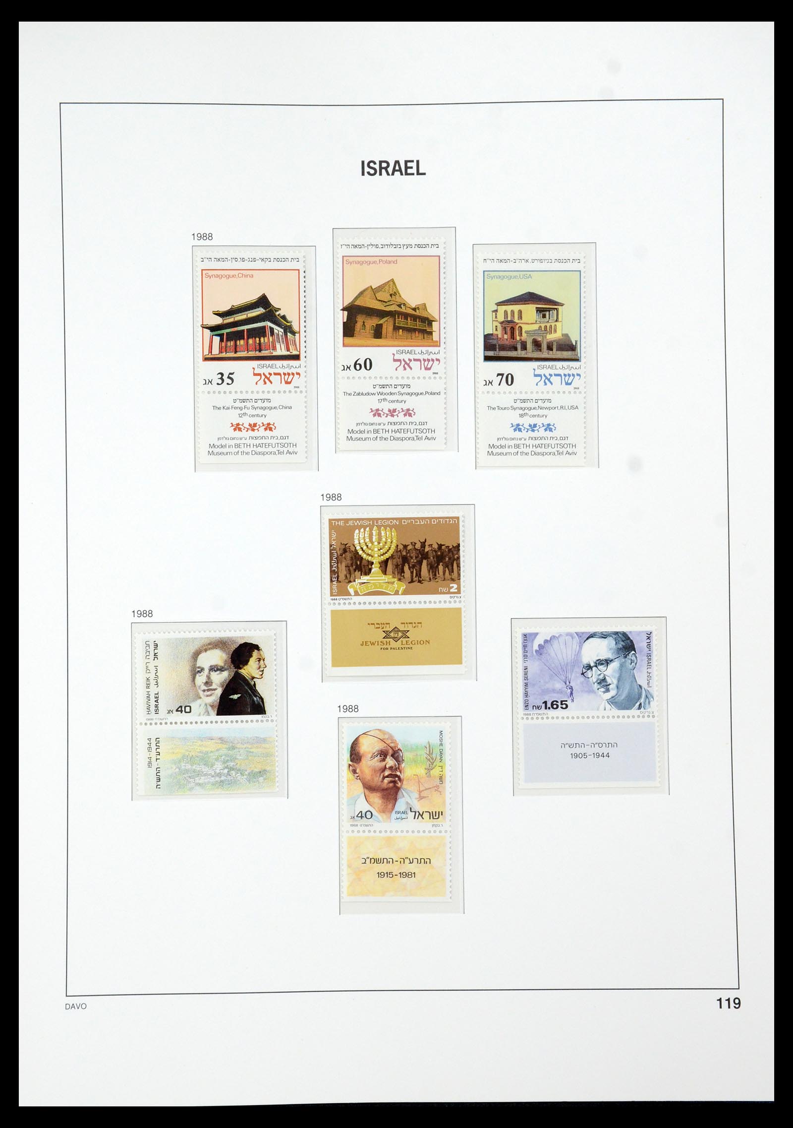 35868 149 - Postzegelverzameling 35868 Israël 1948-1989.