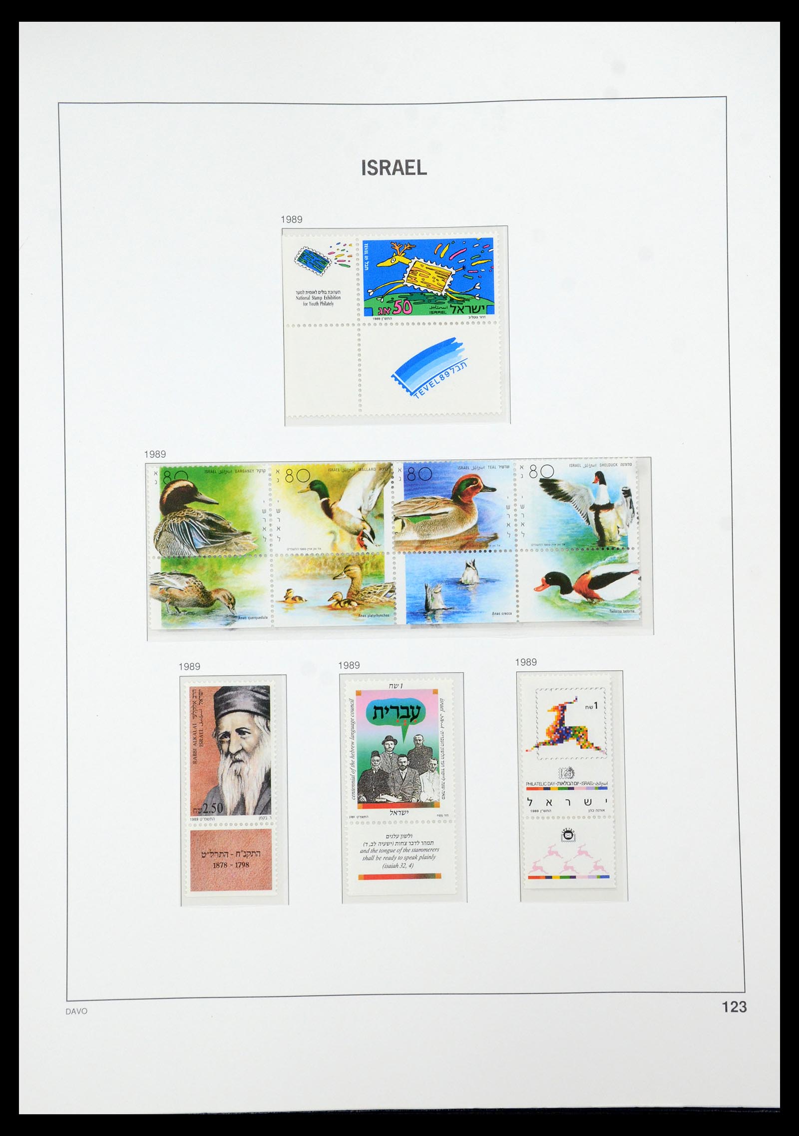 35868 153 - Postzegelverzameling 35868 Israël 1948-1989.