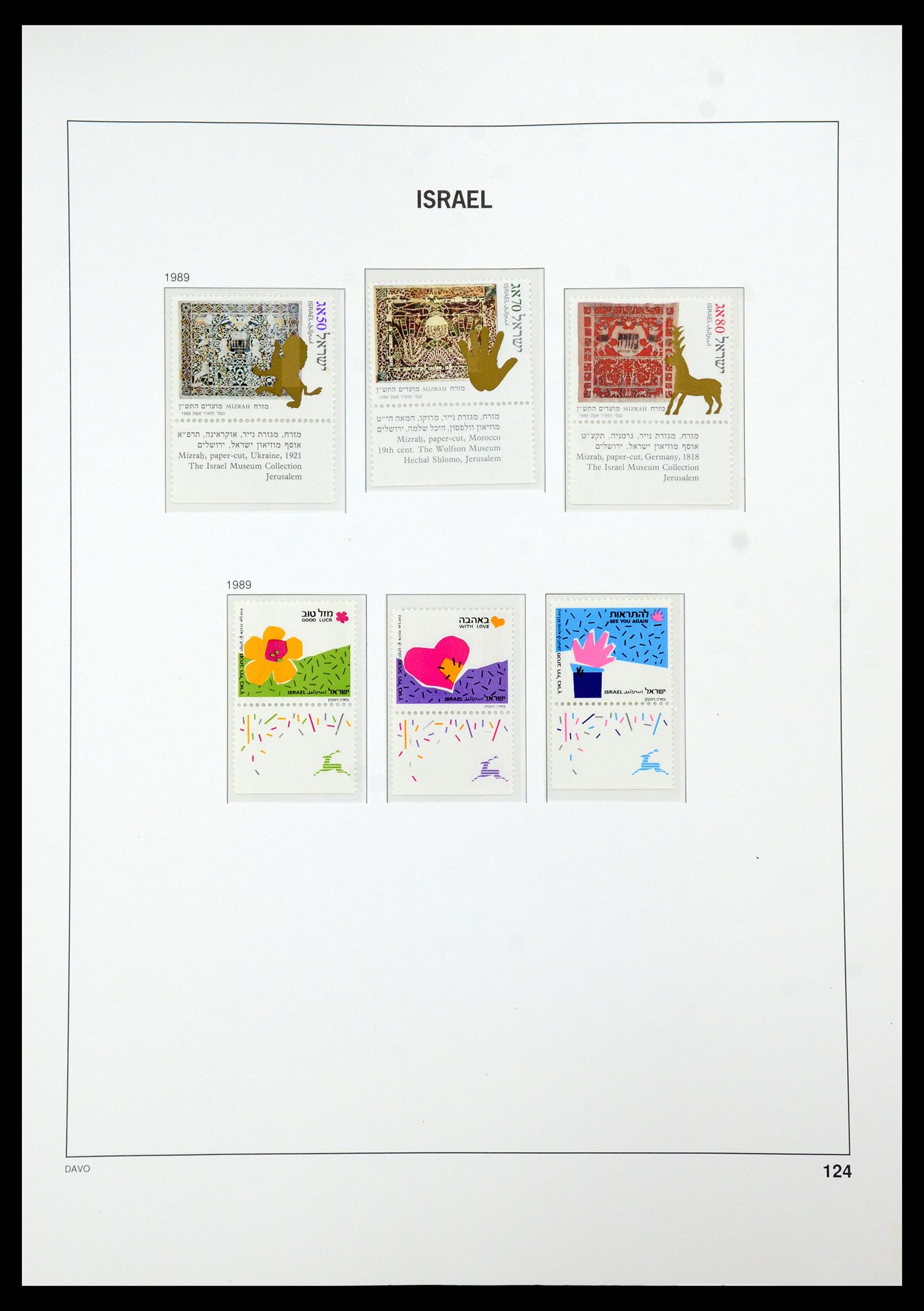 35868 154 - Postzegelverzameling 35868 Israël 1948-1989.