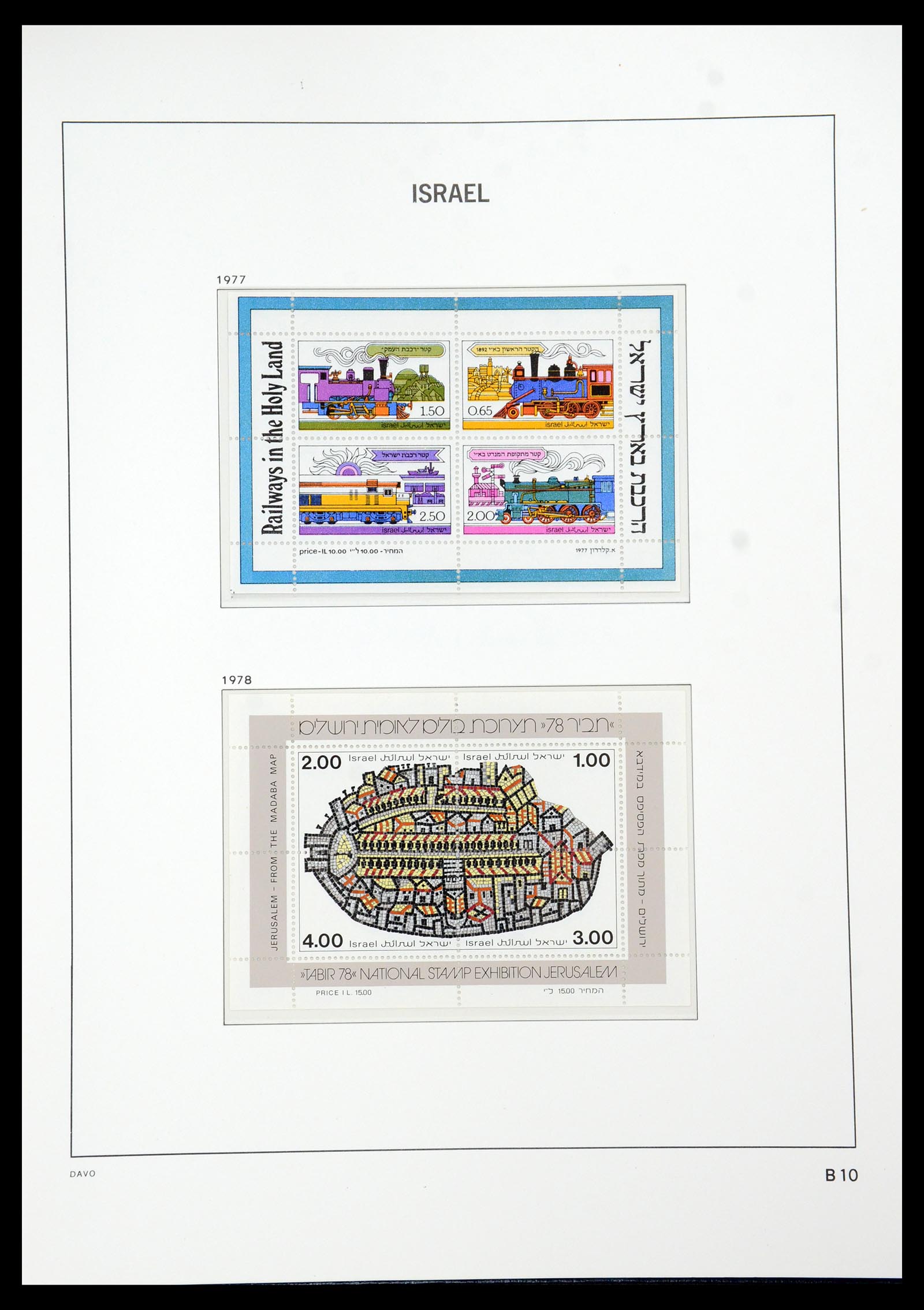 35868 156 - Postzegelverzameling 35868 Israël 1948-1989.