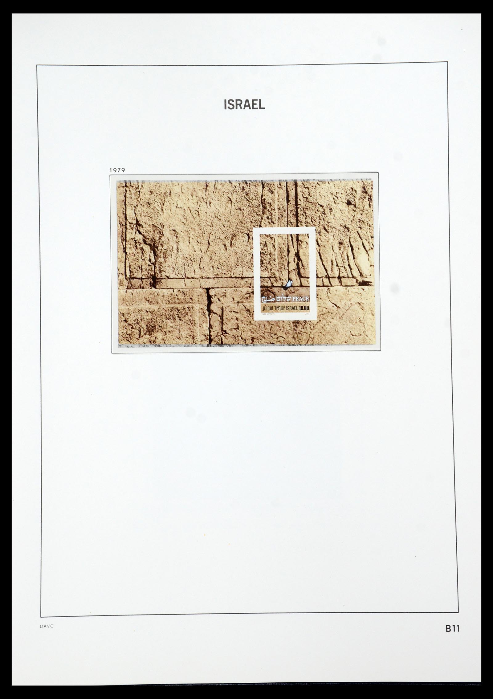 35868 157 - Postzegelverzameling 35868 Israël 1948-1989.