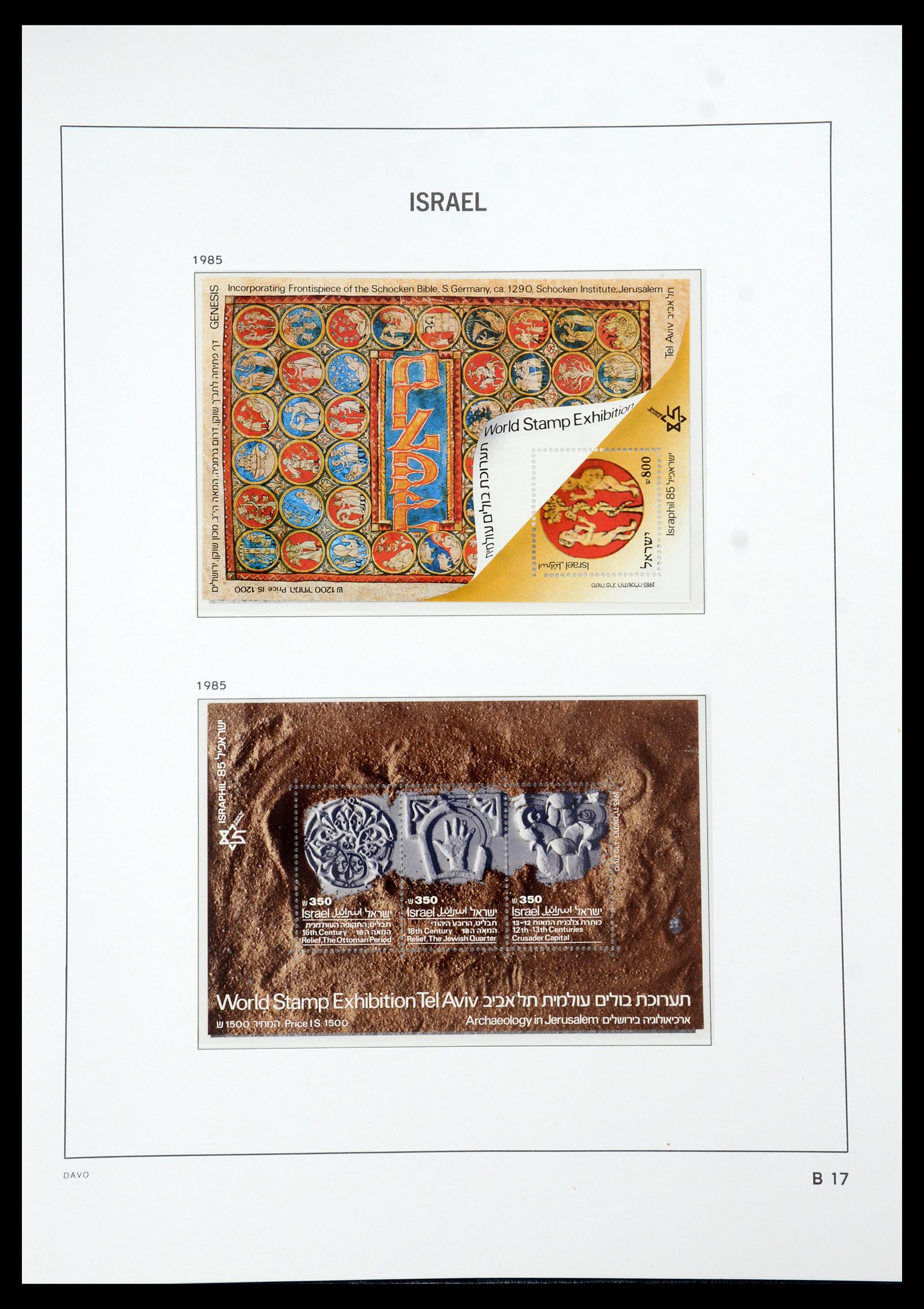 35868 163 - Postzegelverzameling 35868 Israël 1948-1989.