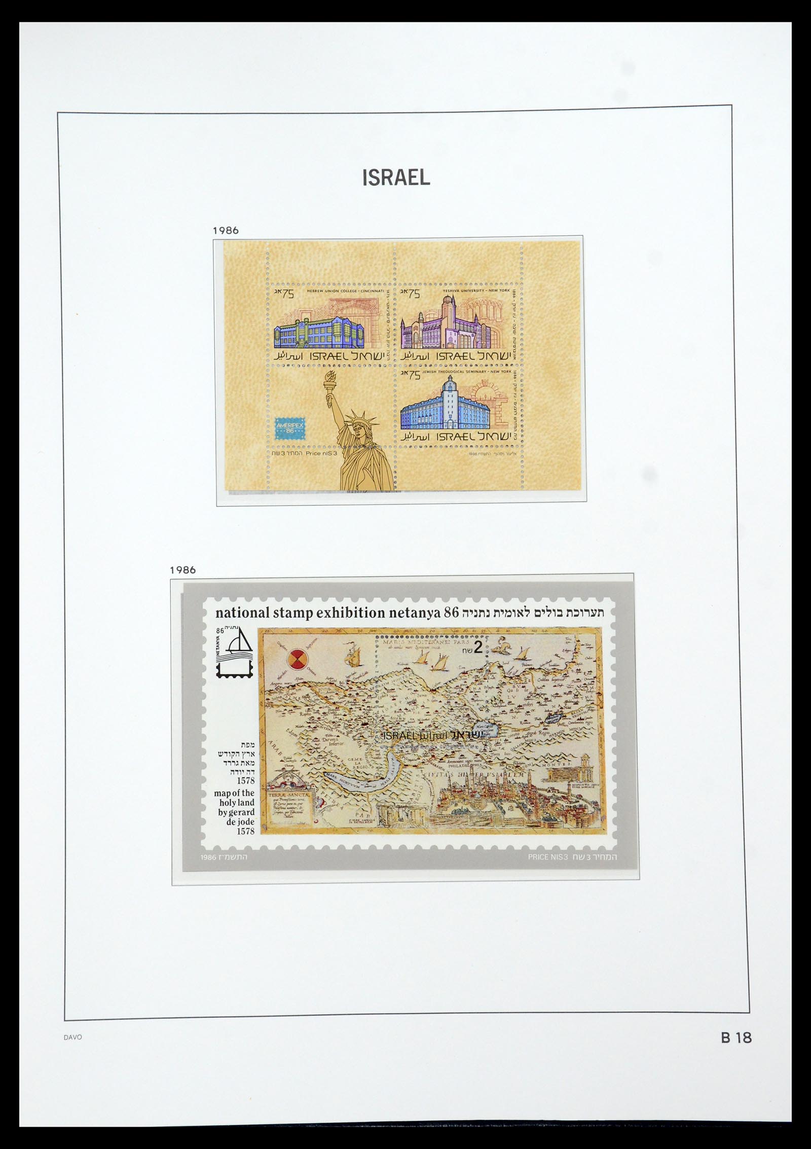 35868 164 - Stamp Collection 35868 Israel 1948-1989.