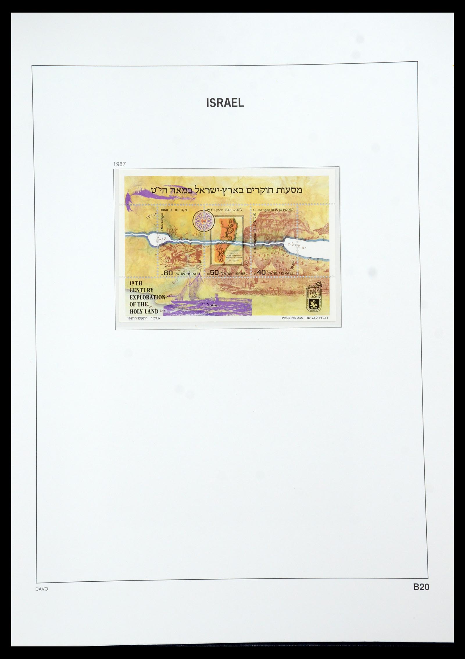 35868 166 - Postzegelverzameling 35868 Israël 1948-1989.