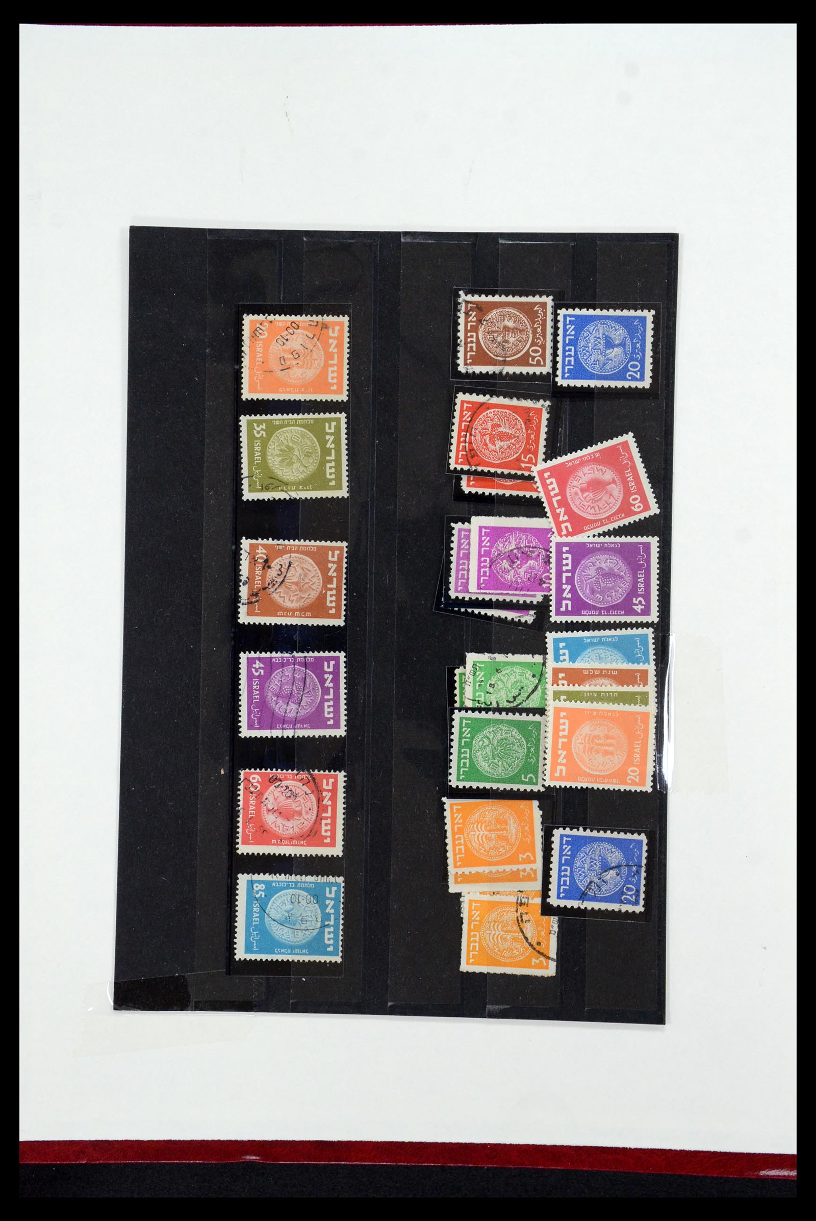 35869 001 - Postzegelverzameling 35869 Israël 1948-2013!