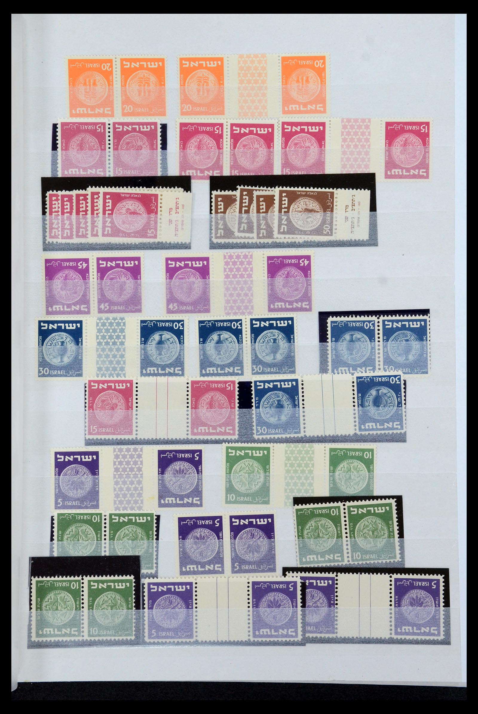 35869 003 - Stamp Collection 35869 Israel 1948-2013!