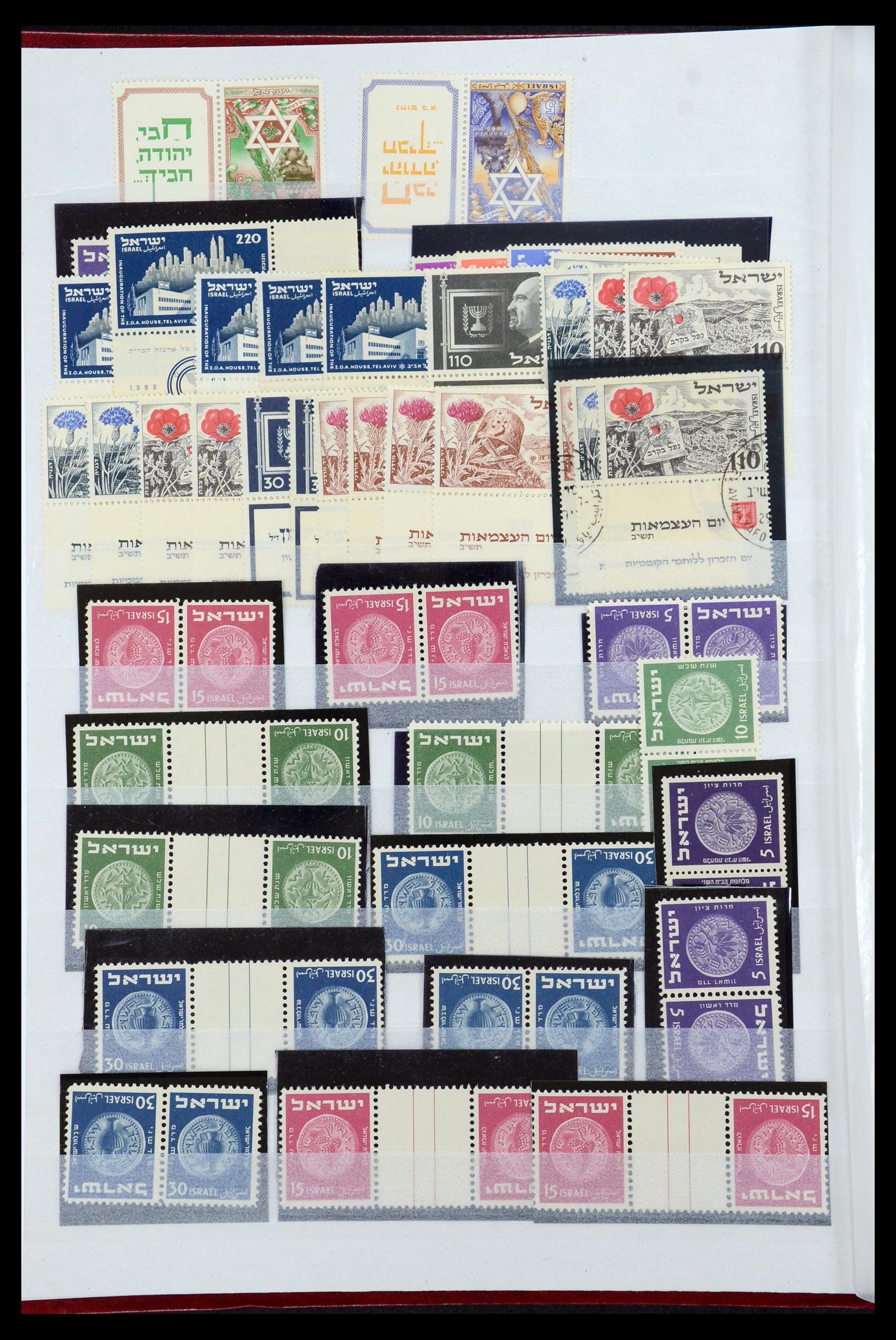 35869 004 - Postzegelverzameling 35869 Israël 1948-2013!