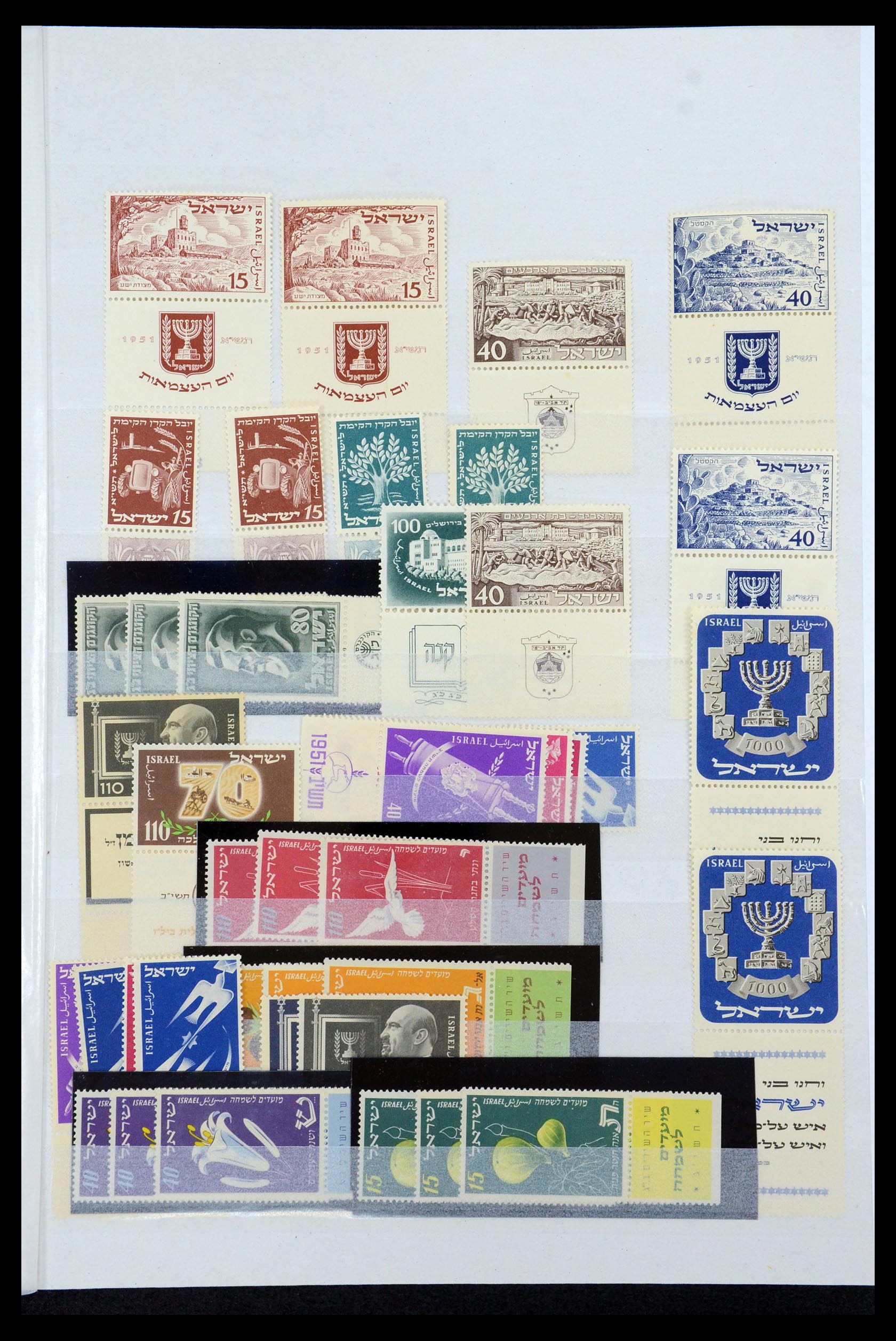 35869 005 - Postzegelverzameling 35869 Israël 1948-2013!