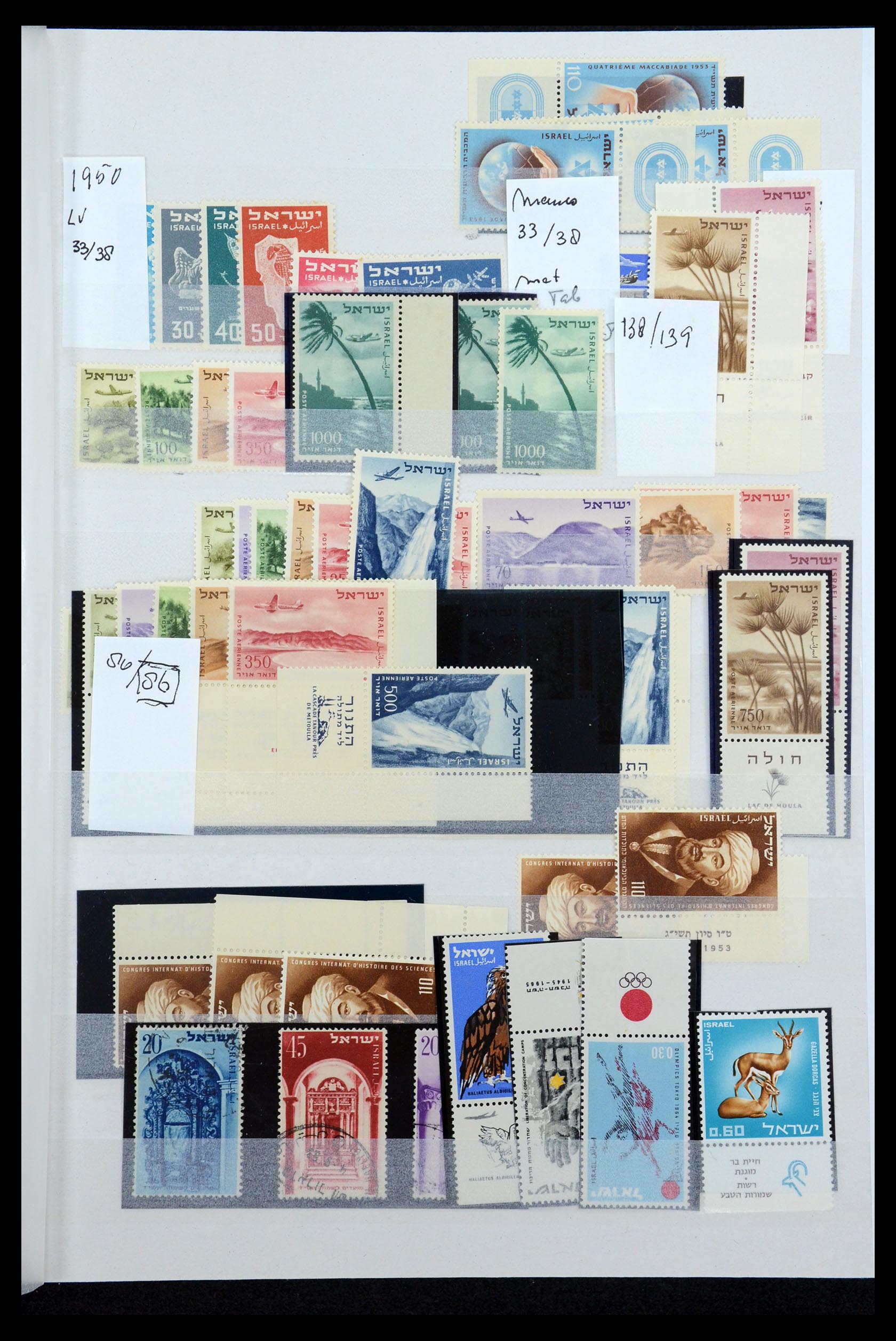 35869 009 - Postzegelverzameling 35869 Israël 1948-2013!