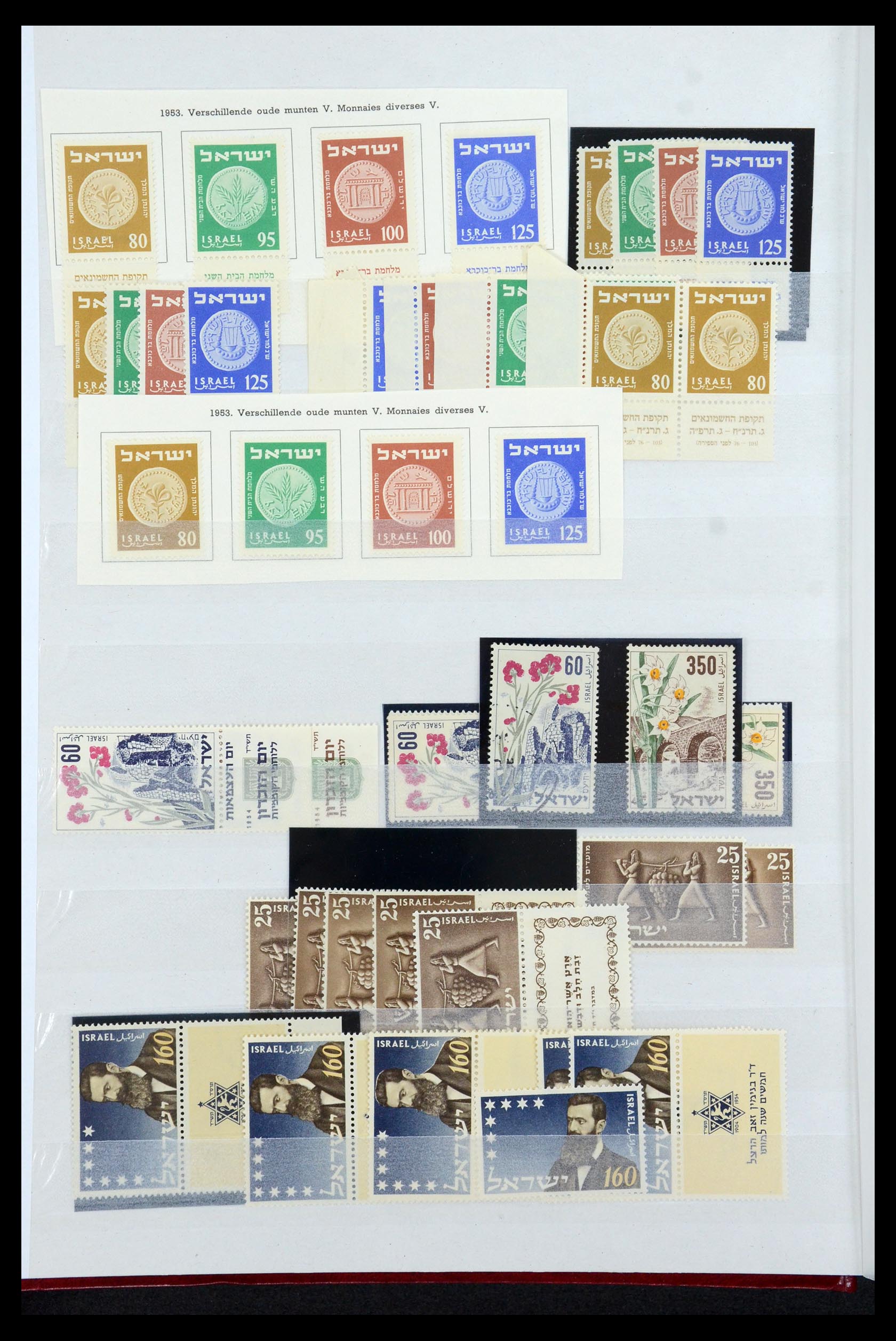 35869 010 - Postzegelverzameling 35869 Israël 1948-2013!