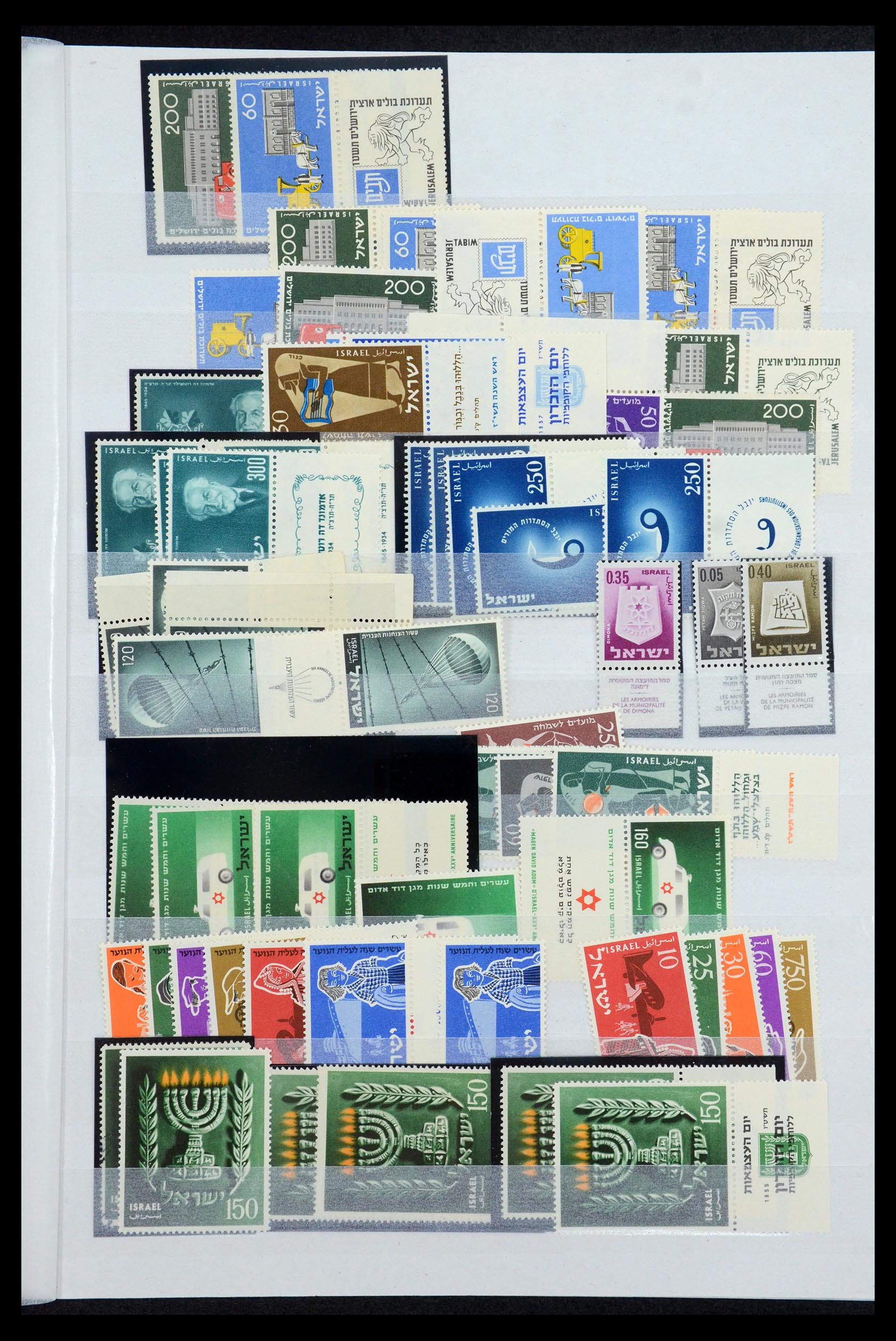35869 011 - Postzegelverzameling 35869 Israël 1948-2013!