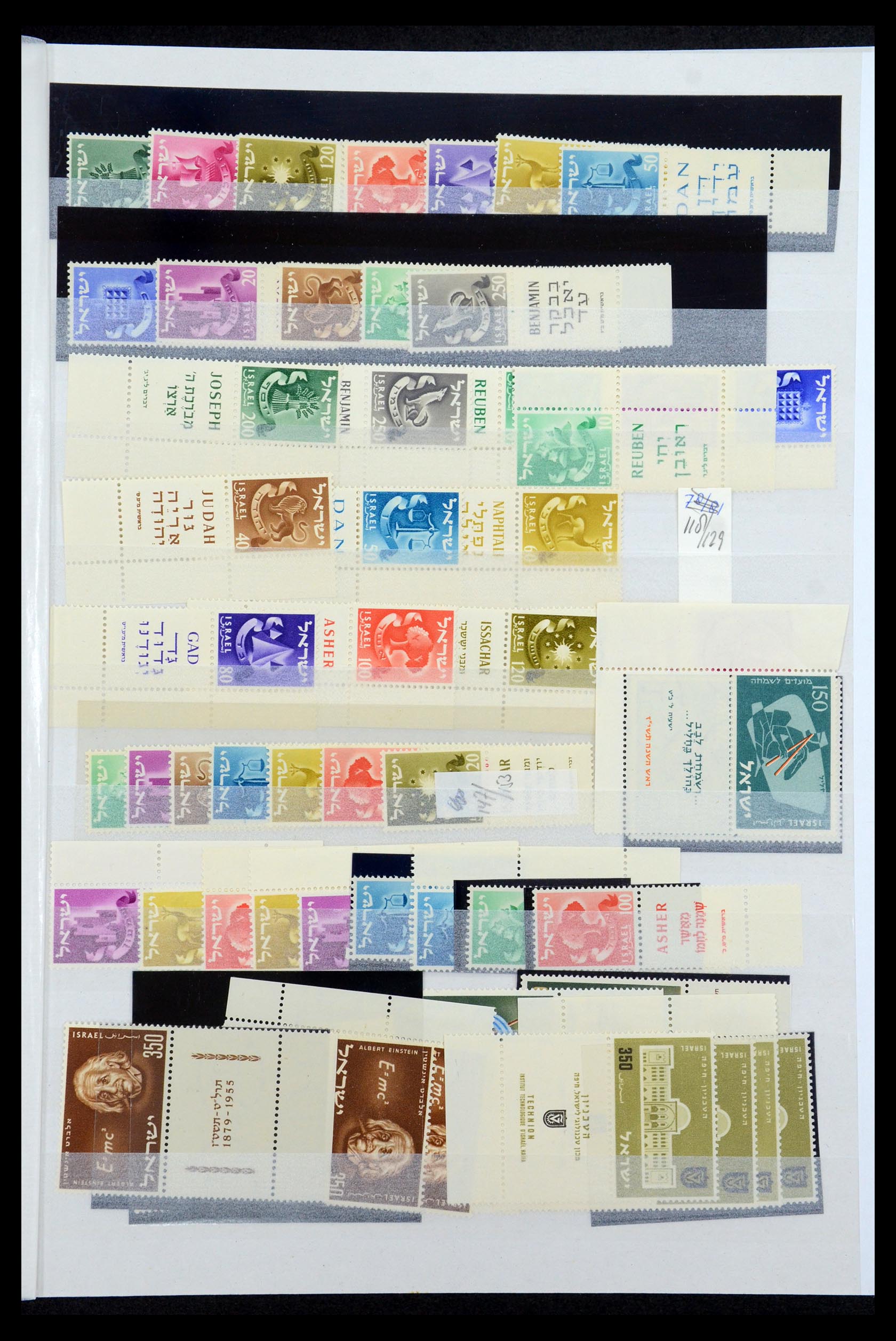 35869 013 - Stamp Collection 35869 Israel 1948-2013!