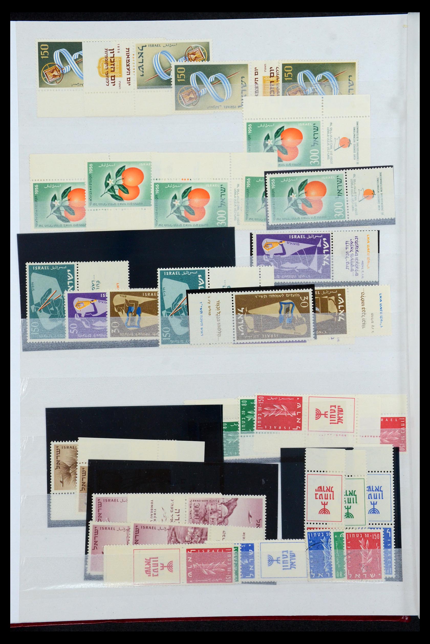 35869 014 - Postzegelverzameling 35869 Israël 1948-2013!