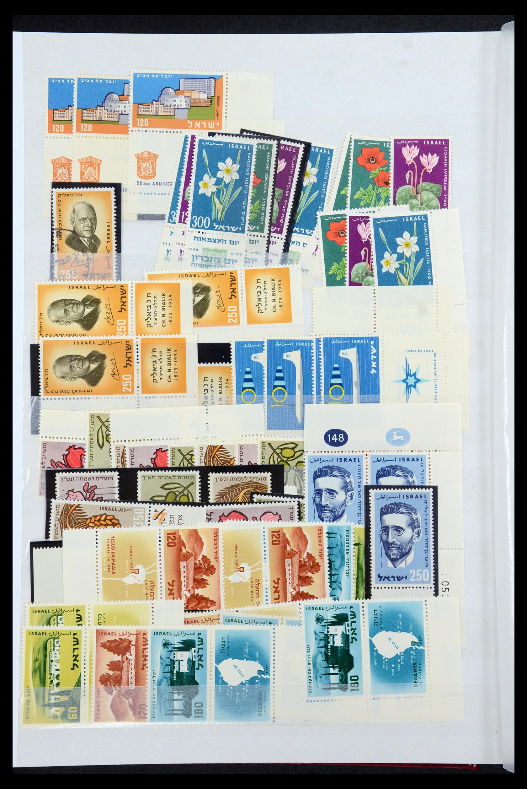35869 018 - Stamp Collection 35869 Israel 1948-2013!