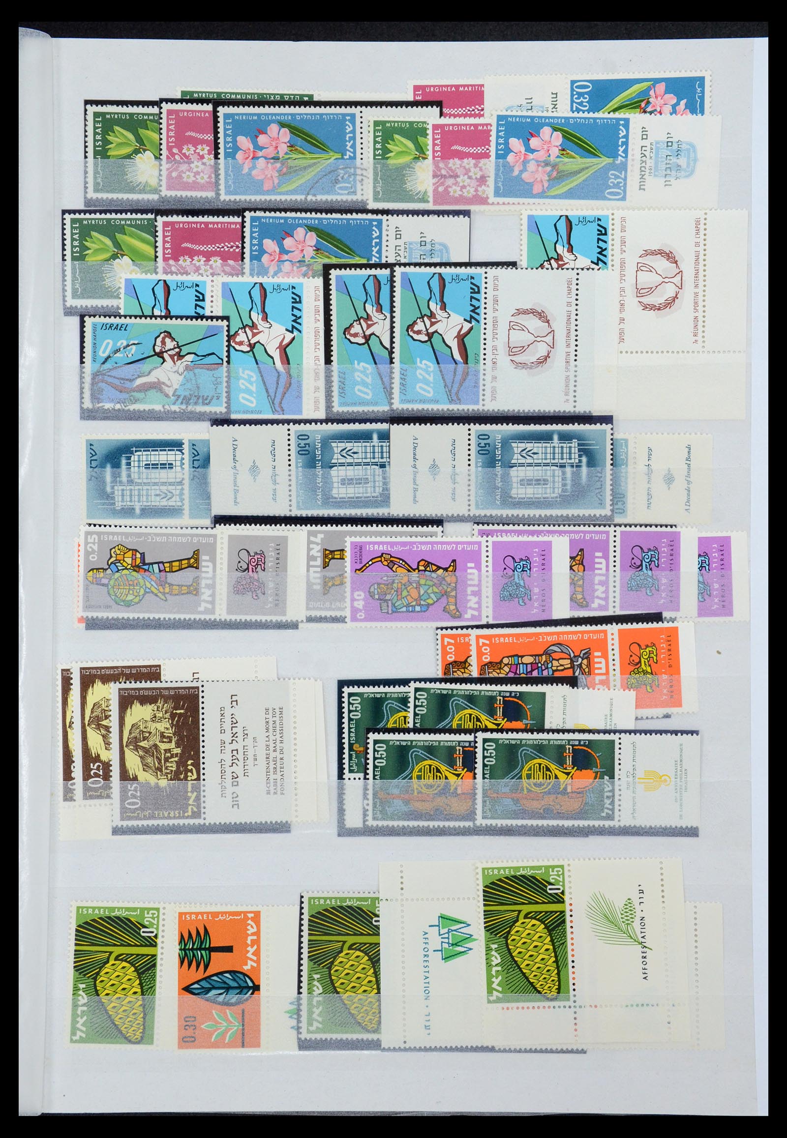 35869 023 - Stamp Collection 35869 Israel 1948-2013!