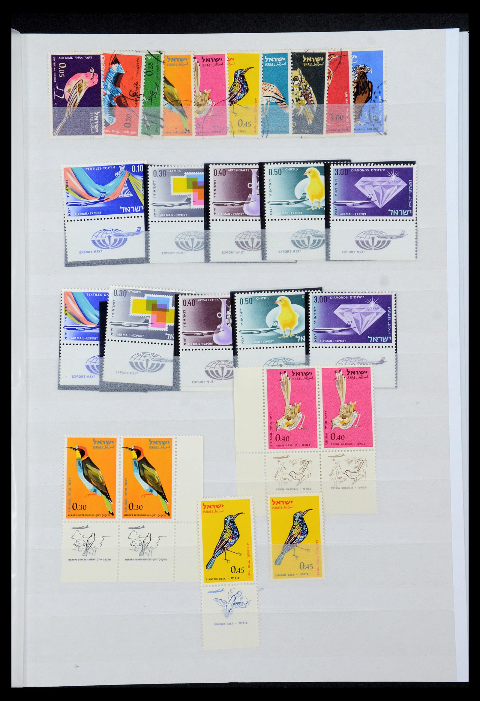 35869 027 - Postzegelverzameling 35869 Israël 1948-2013!
