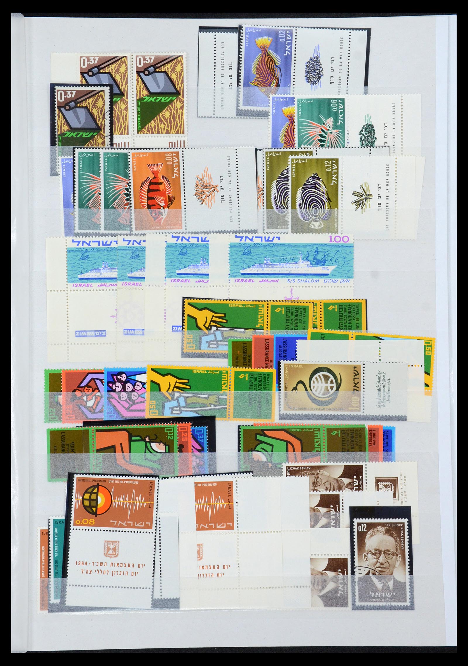 35869 029 - Postzegelverzameling 35869 Israël 1948-2013!