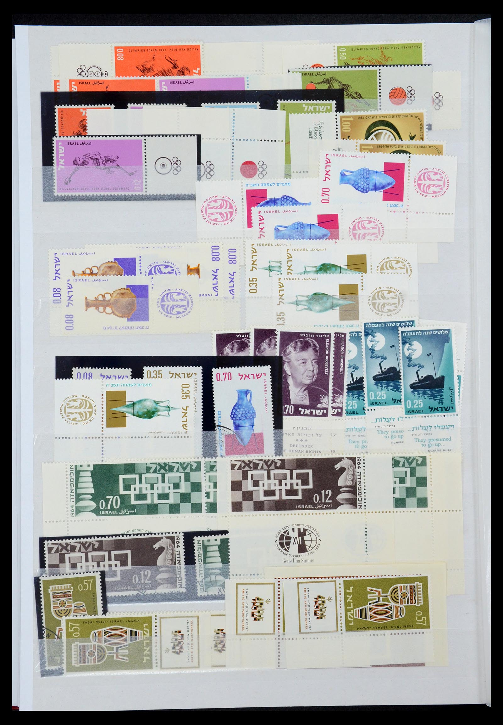 35869 030 - Postzegelverzameling 35869 Israël 1948-2013!