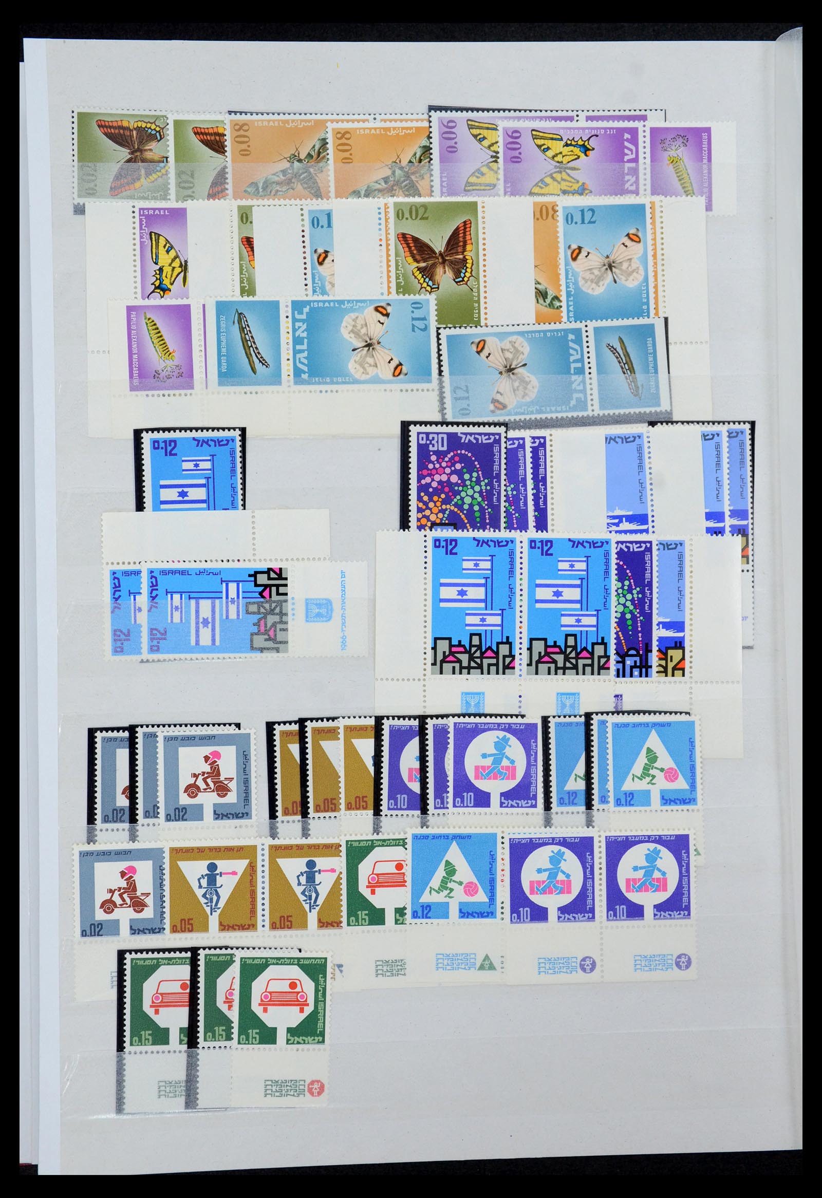 35869 034 - Postzegelverzameling 35869 Israël 1948-2013!
