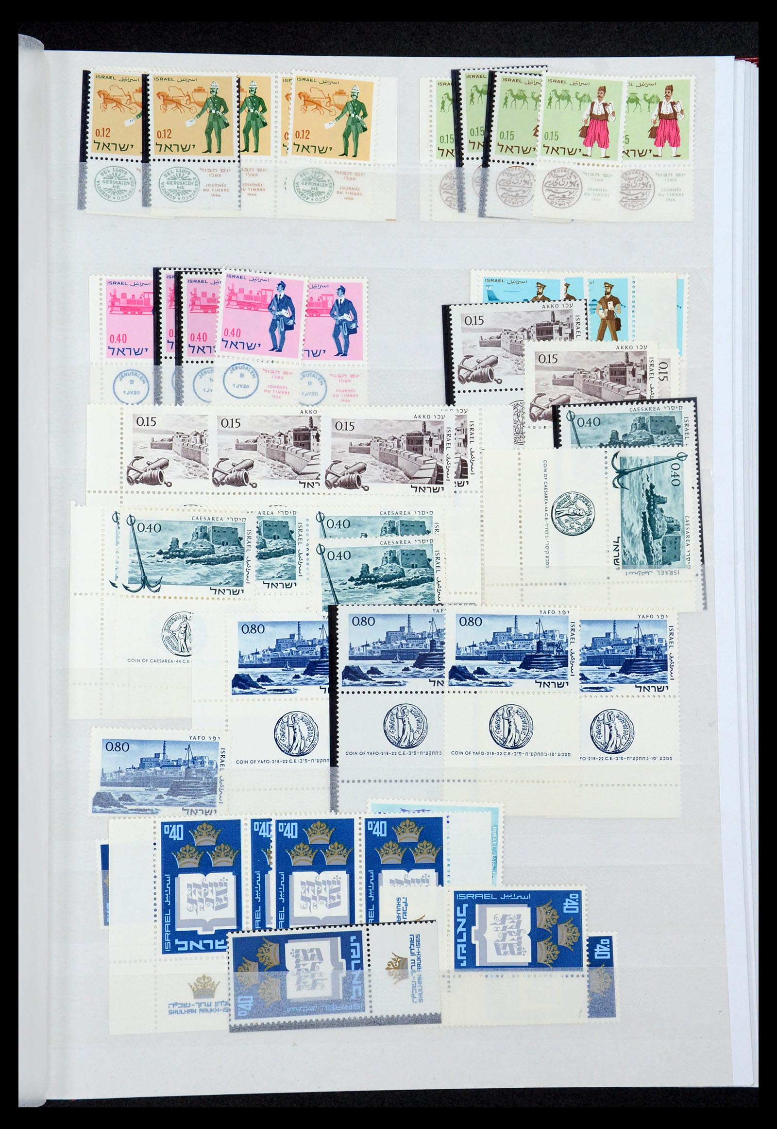 35869 037 - Postzegelverzameling 35869 Israël 1948-2013!