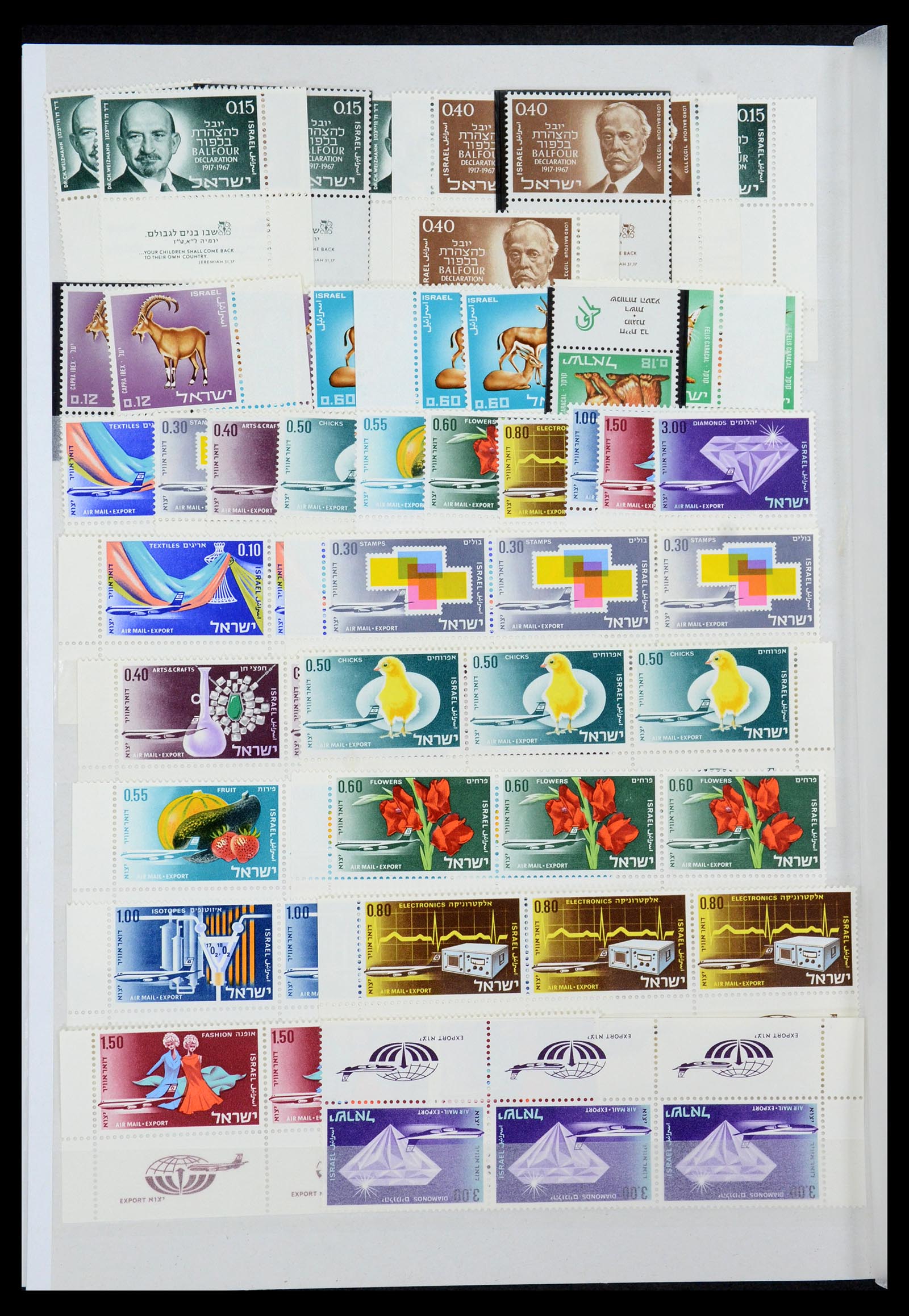 35869 040 - Stamp Collection 35869 Israel 1948-2013!