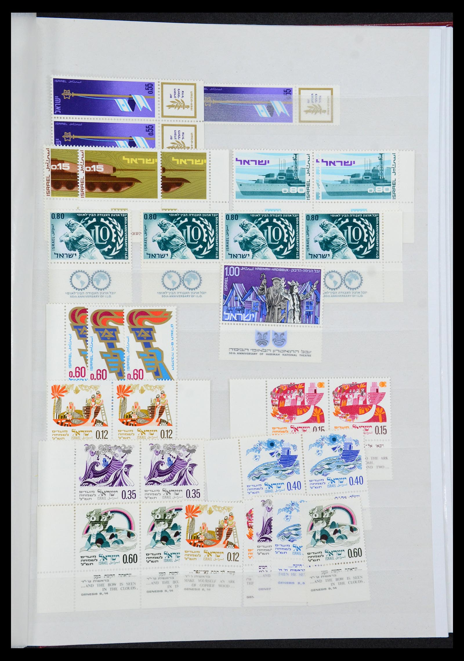 35869 043 - Stamp Collection 35869 Israel 1948-2013!