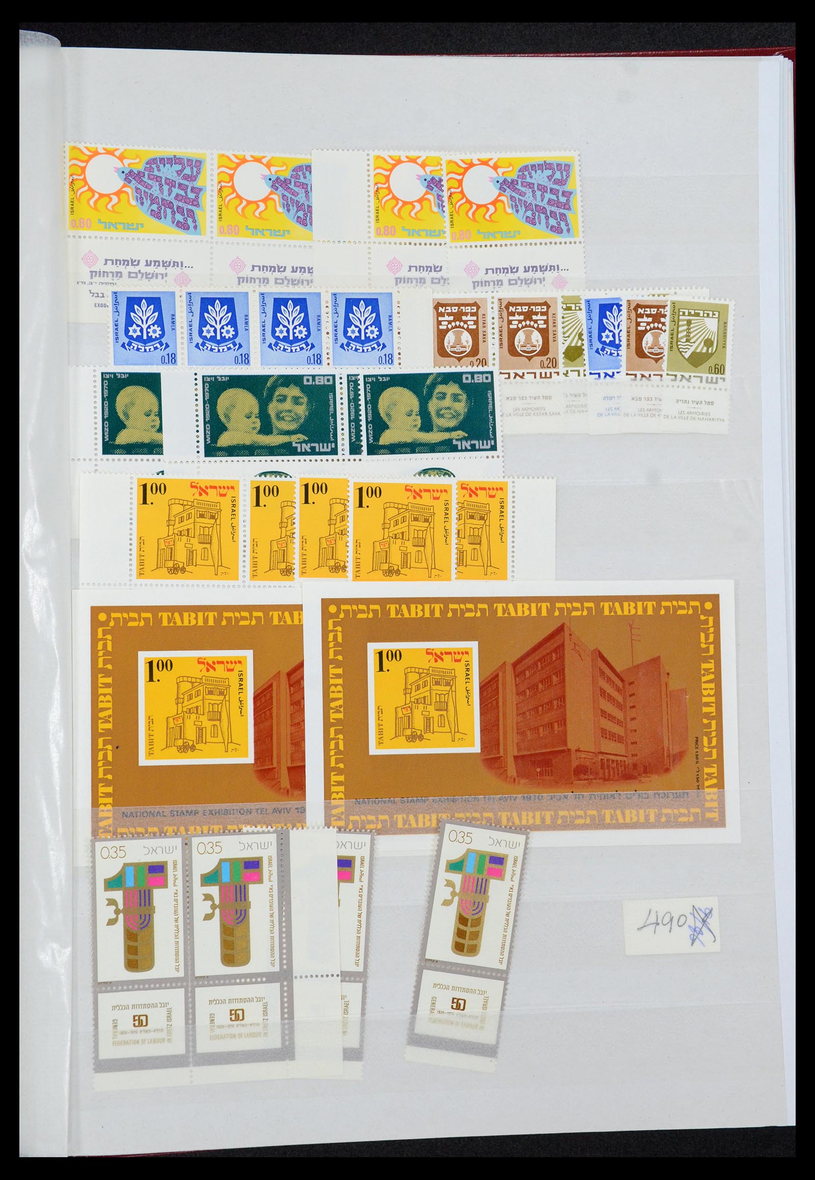 35869 047 - Postzegelverzameling 35869 Israël 1948-2013!