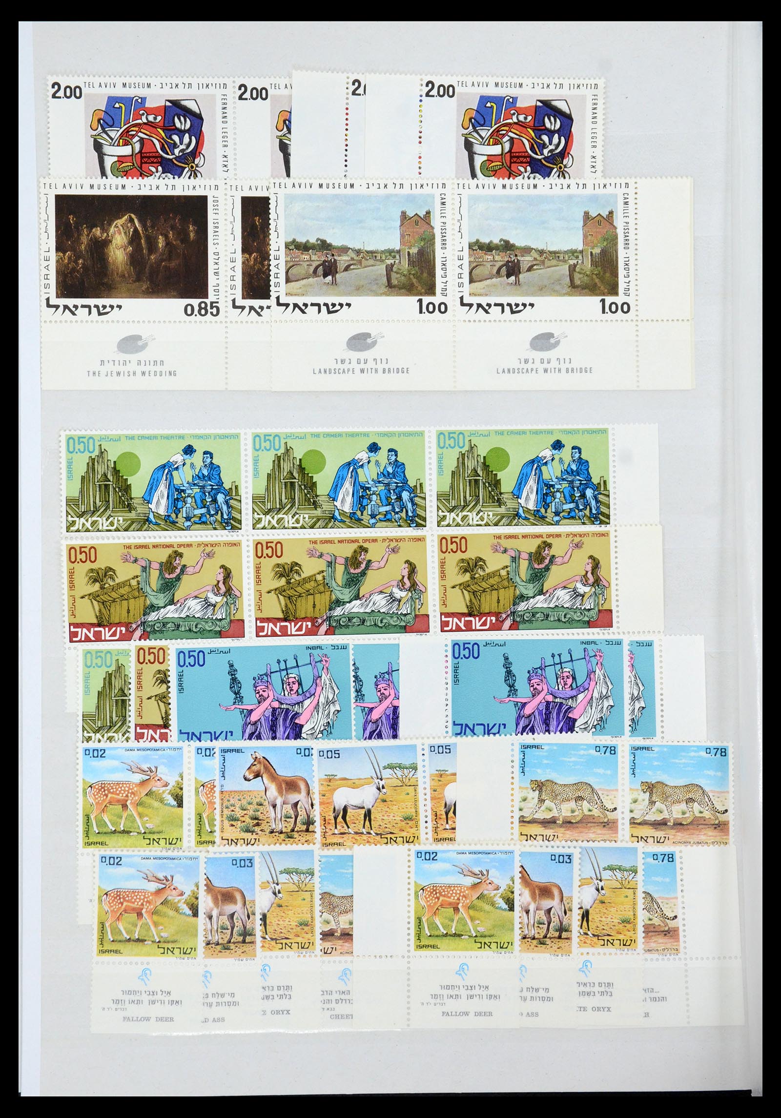 35869 048 - Stamp Collection 35869 Israel 1948-2013!