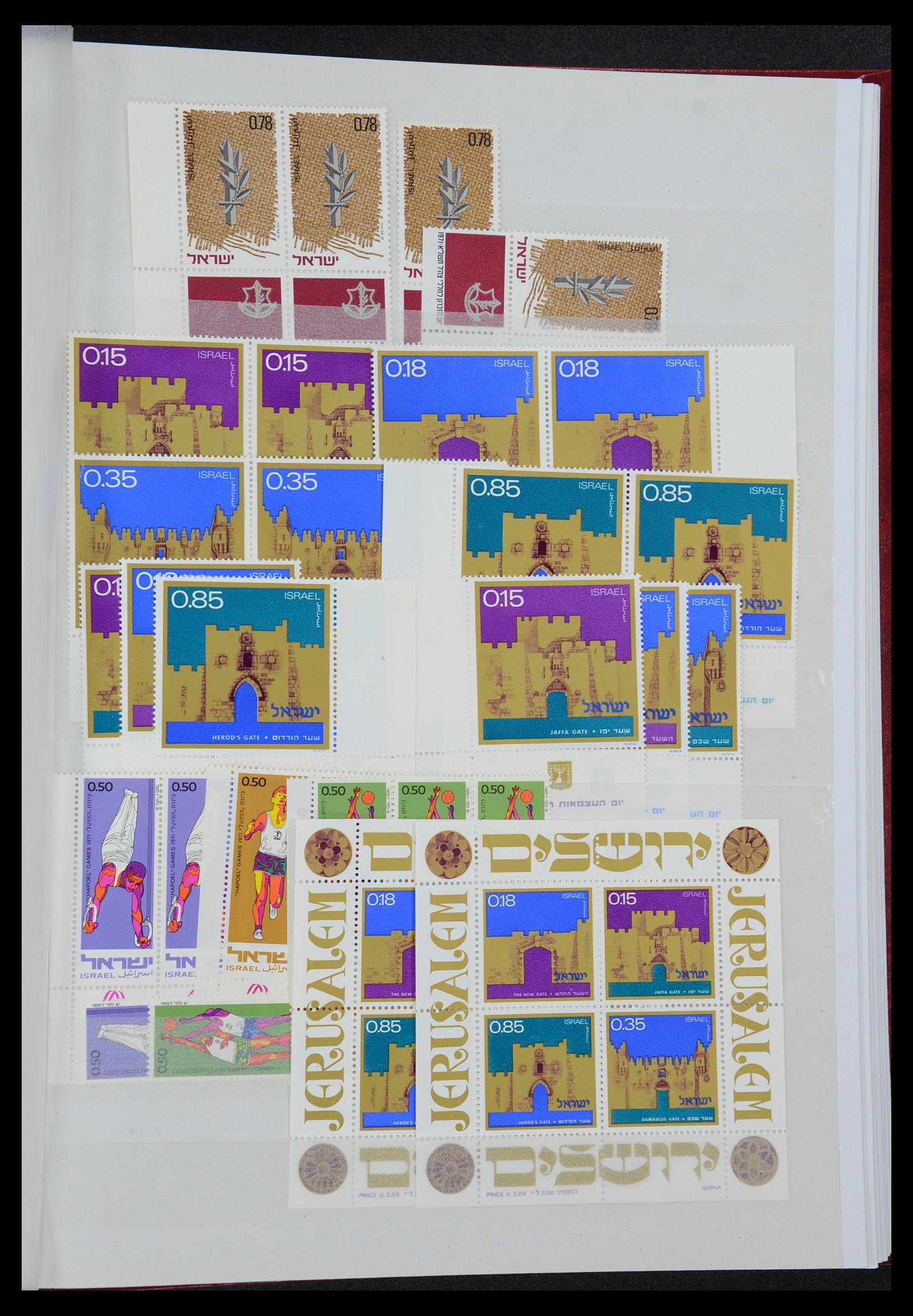 35869 049 - Postzegelverzameling 35869 Israël 1948-2013!