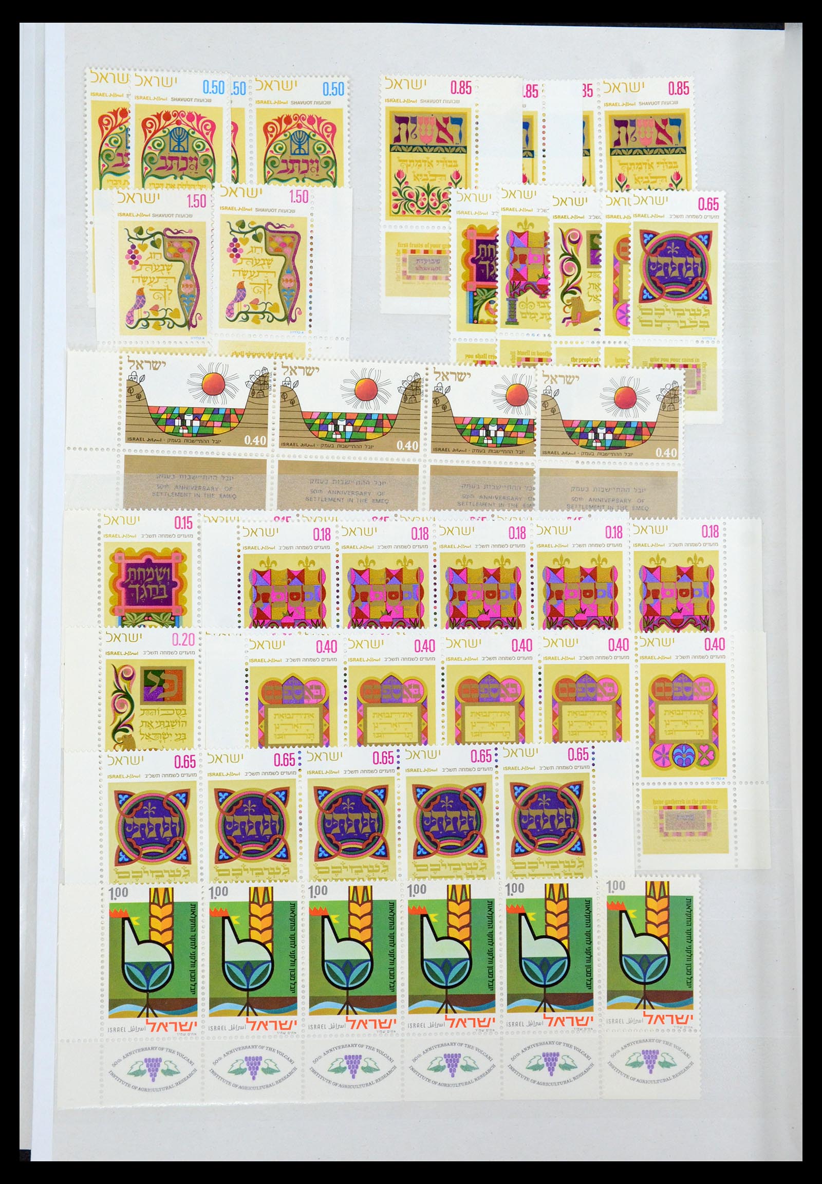 35869 050 - Postzegelverzameling 35869 Israël 1948-2013!