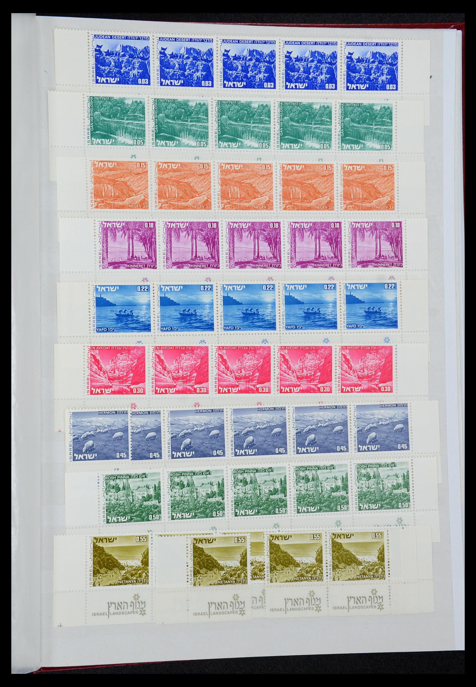 35869 051 - Postzegelverzameling 35869 Israël 1948-2013!