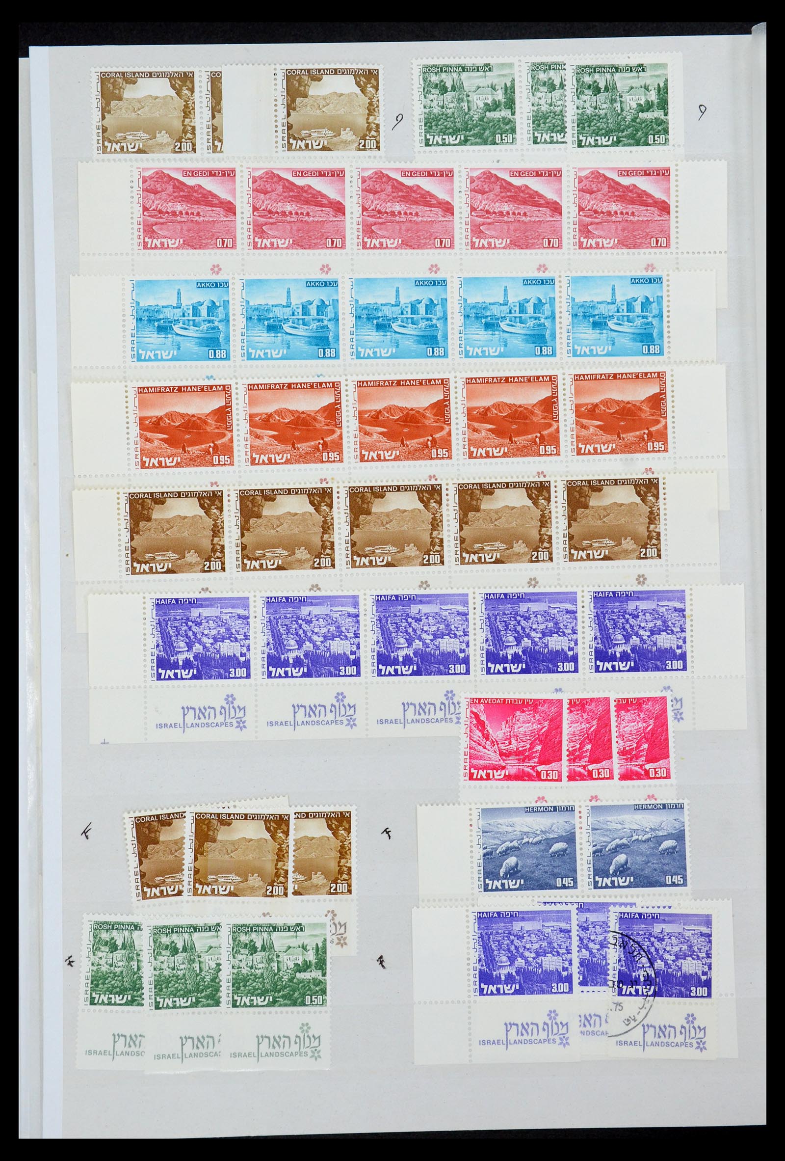 35869 052 - Postzegelverzameling 35869 Israël 1948-2013!