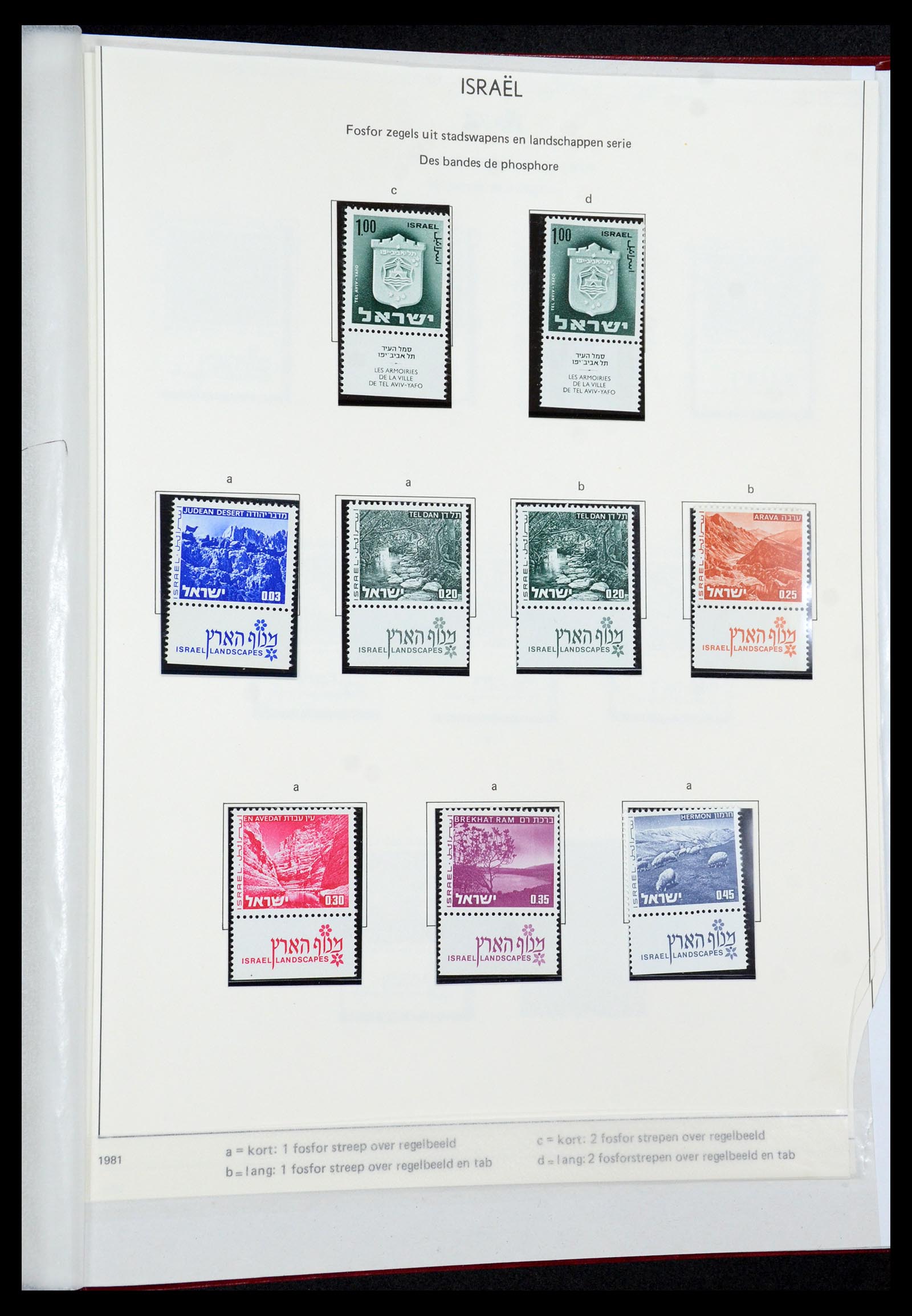 35869 053 - Postzegelverzameling 35869 Israël 1948-2013!