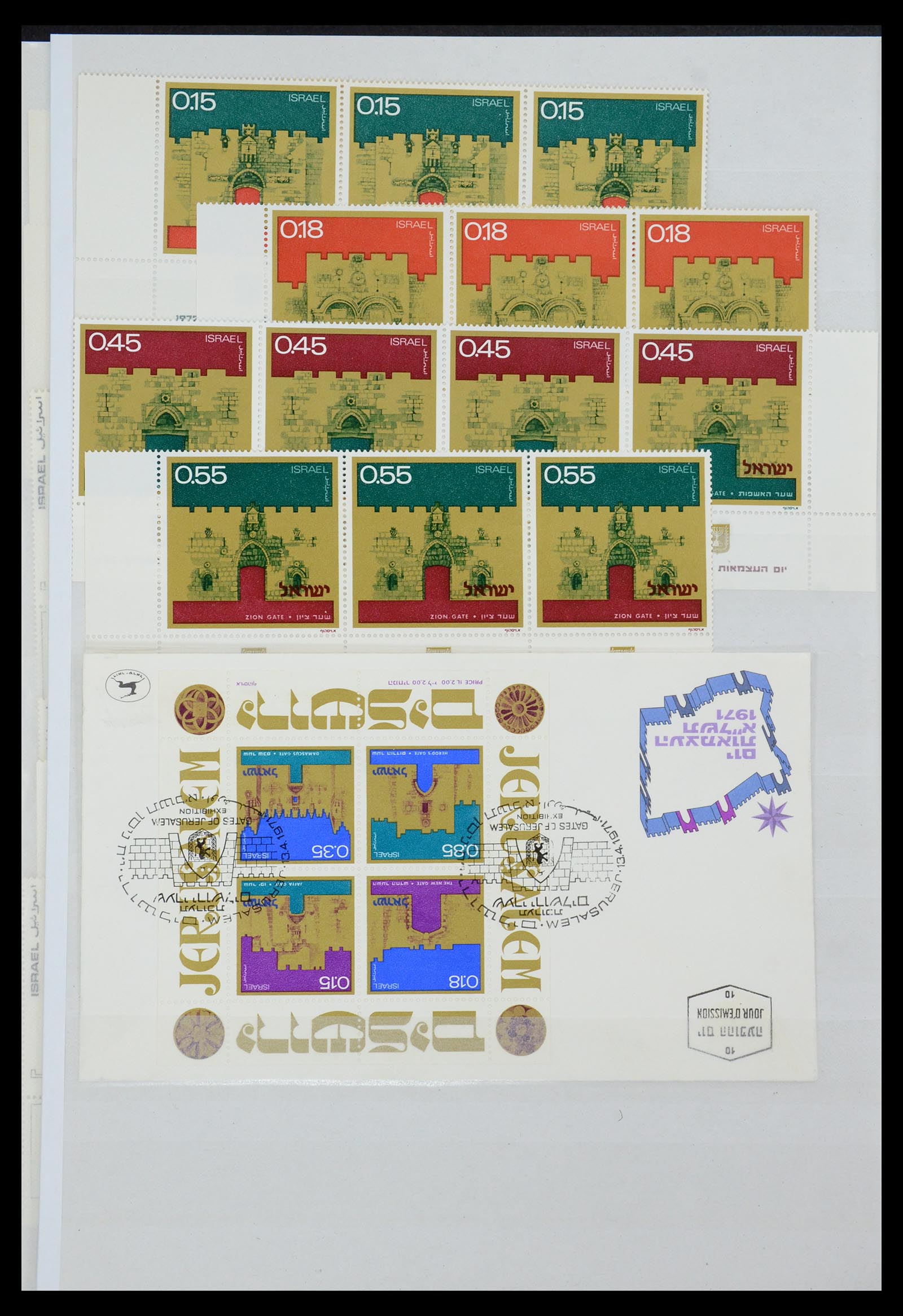 35869 056 - Postzegelverzameling 35869 Israël 1948-2013!