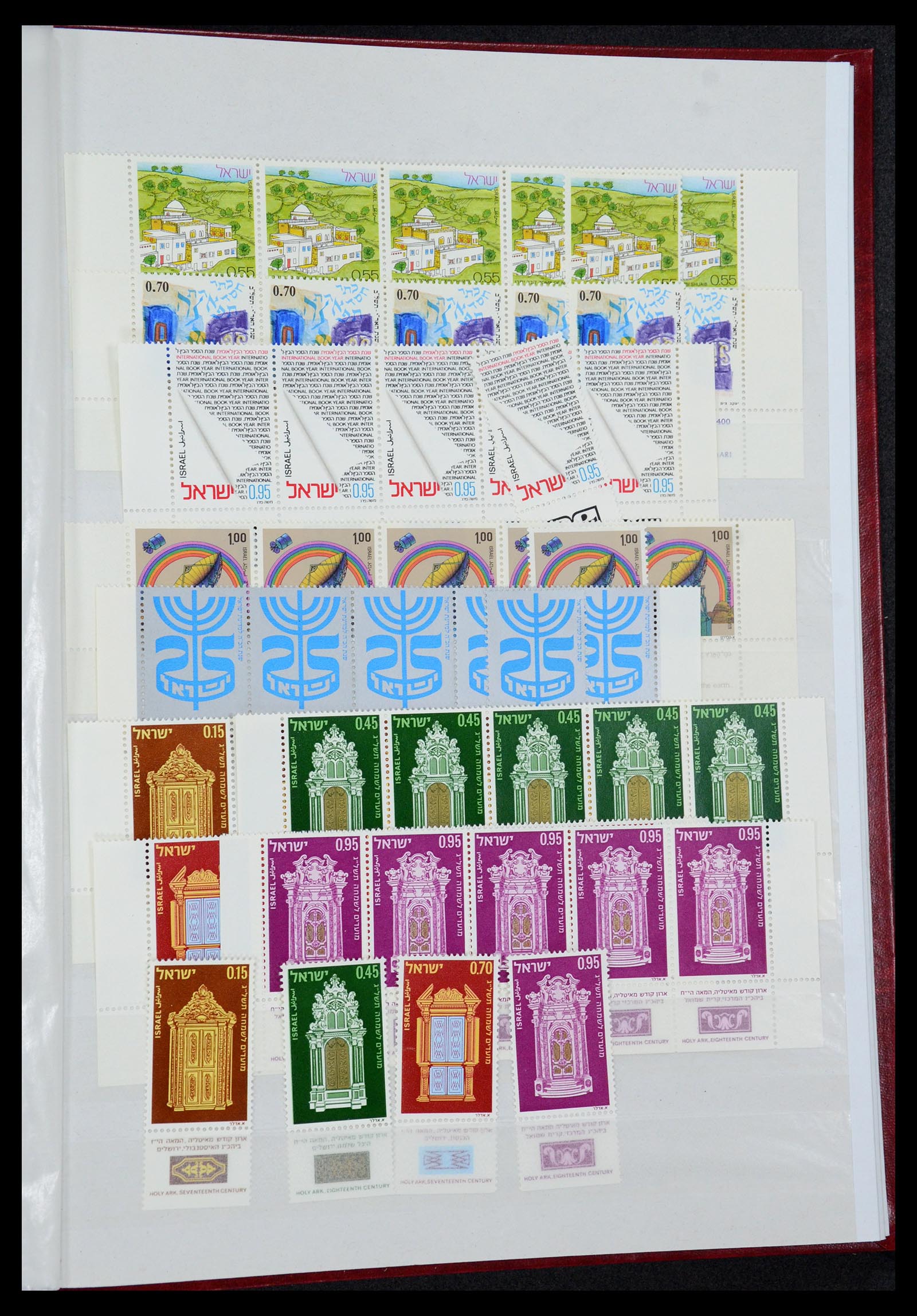 35869 057 - Stamp Collection 35869 Israel 1948-2013!