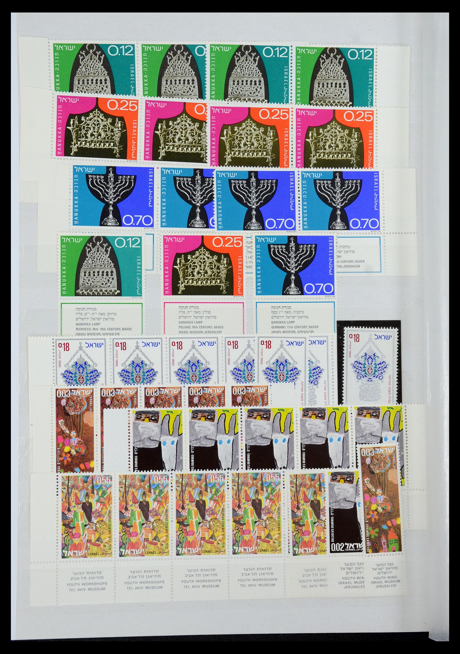 35869 058 - Stamp Collection 35869 Israel 1948-2013!